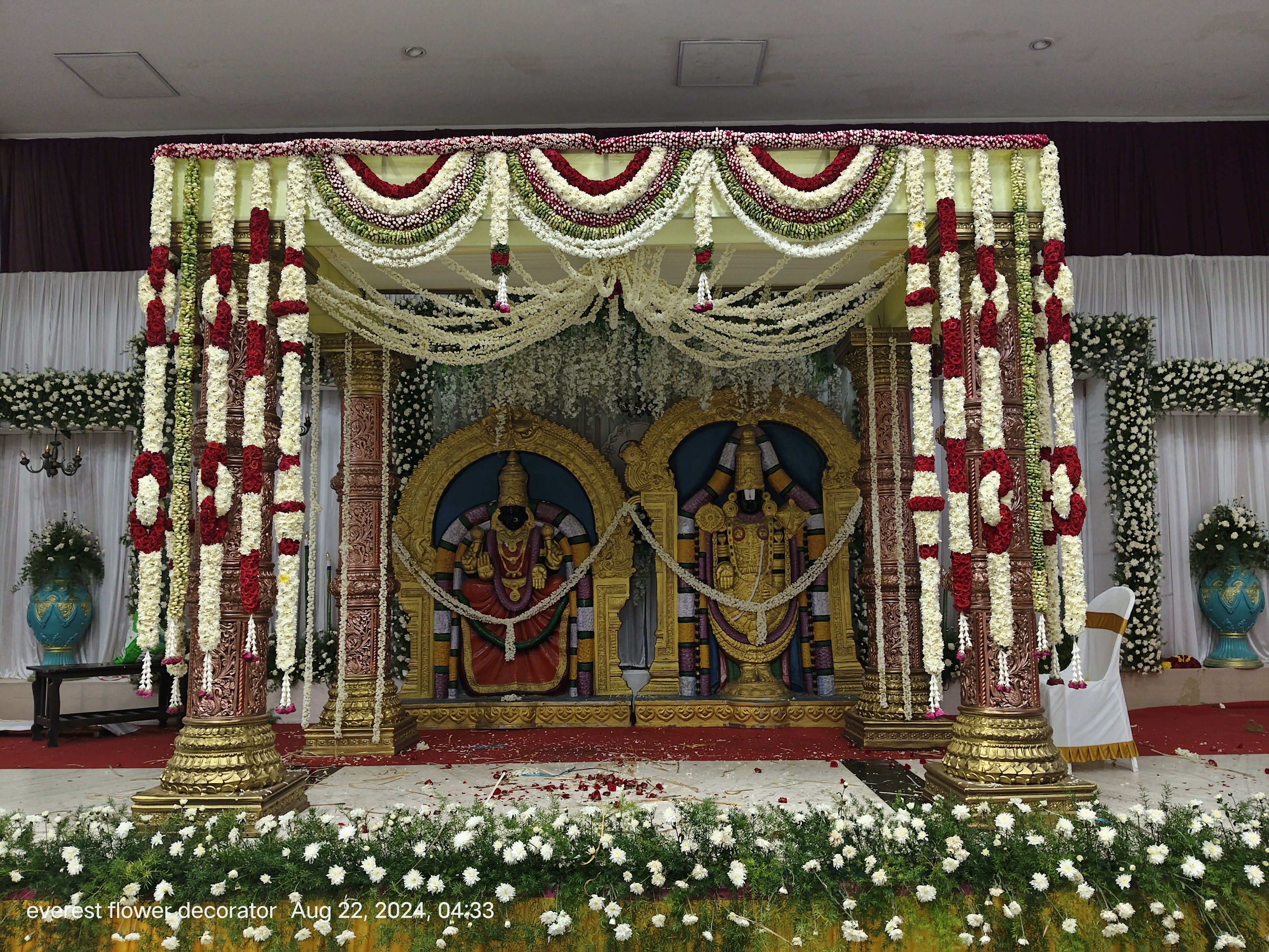 Sri Lakshmi Govindaraj Mahal, Kanchipuram — photo 1