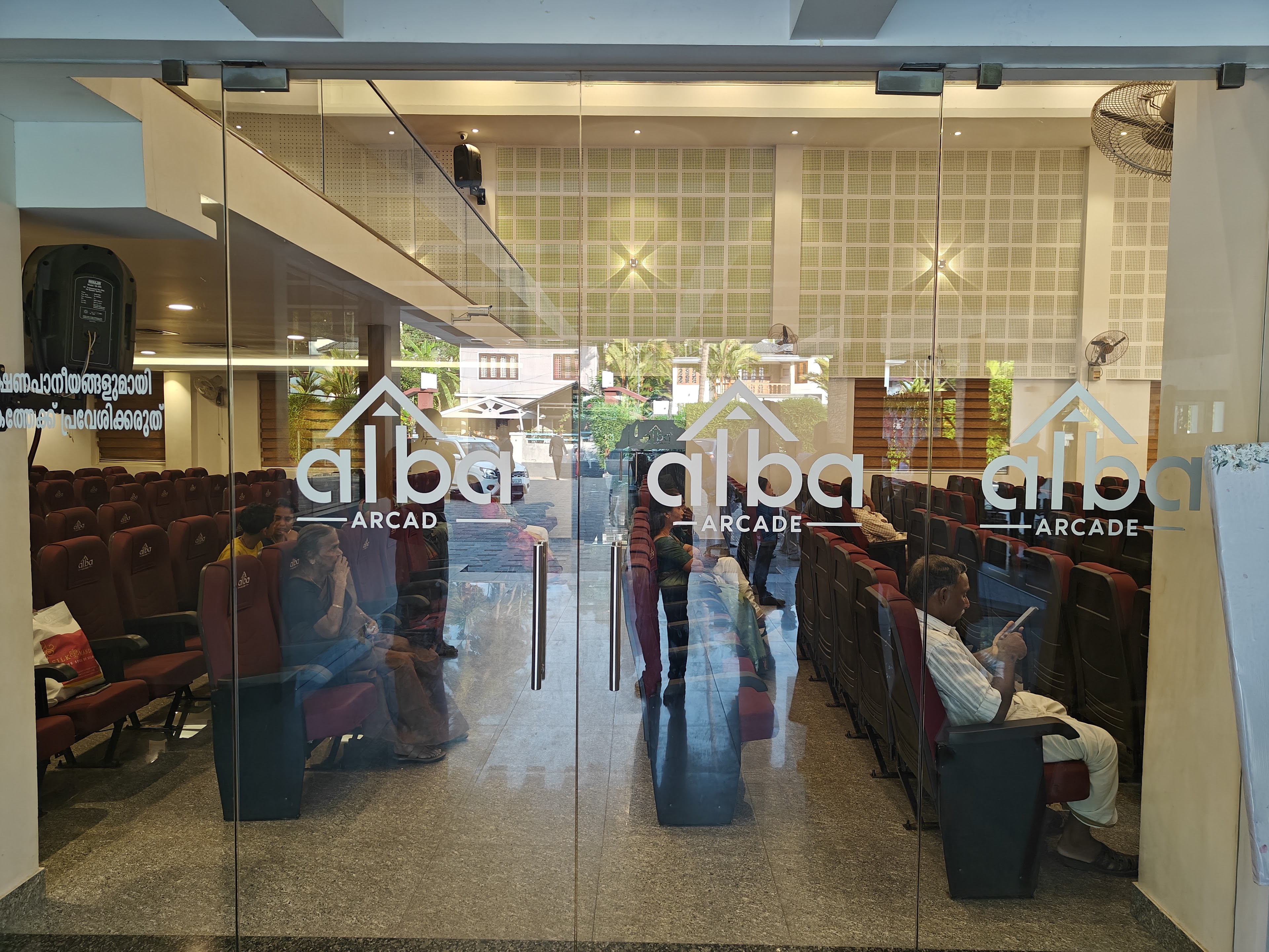 Alba Arcade Auditorium, Kozhikode — photo 6