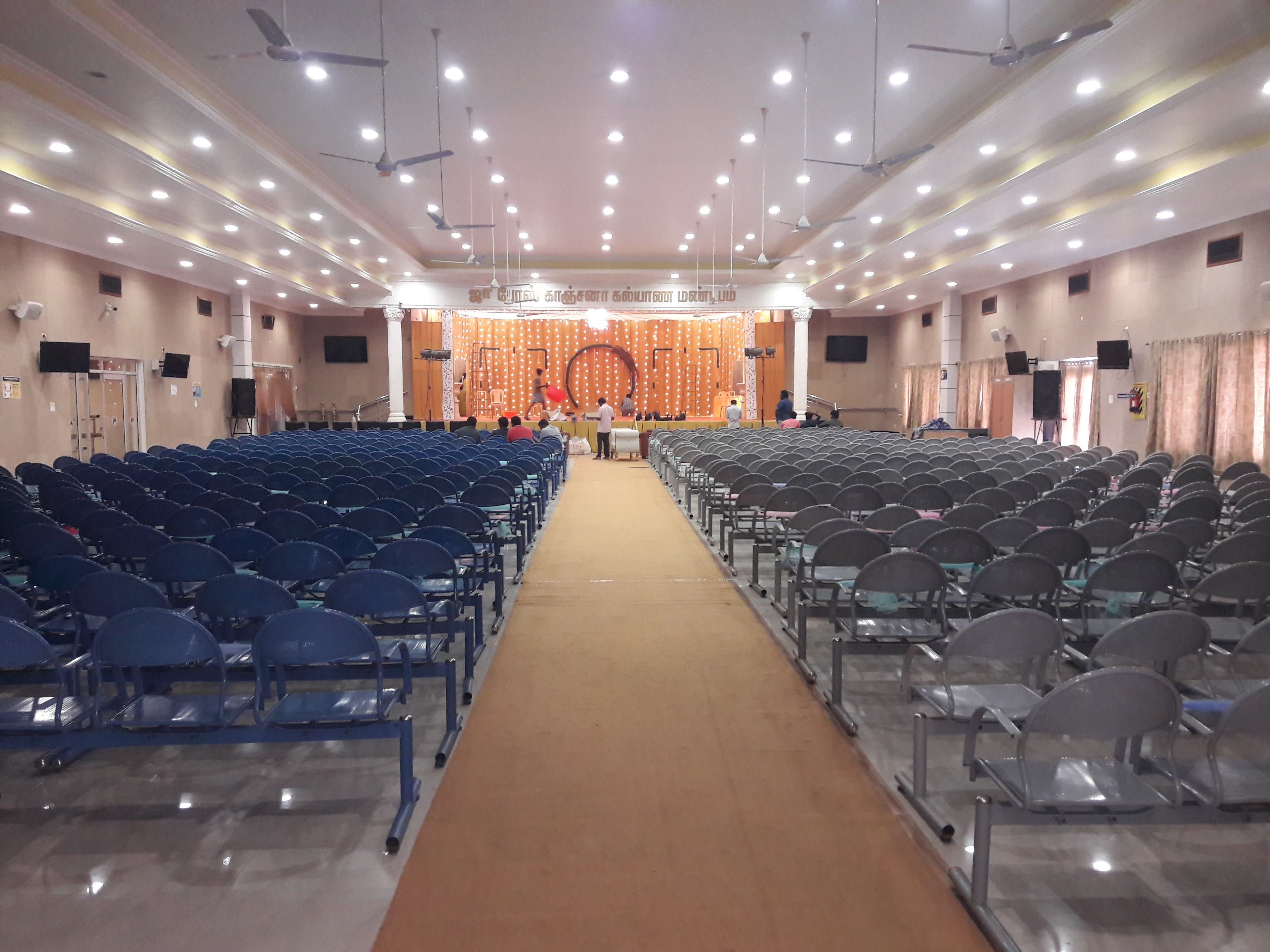 JA Bose Kanchana Marriage Hall, Sivakasi — photo 1