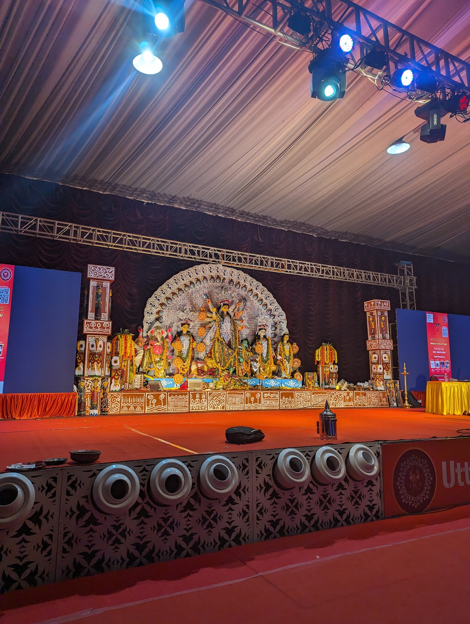 Sri Convention Centre, Bengaluru — photo 6