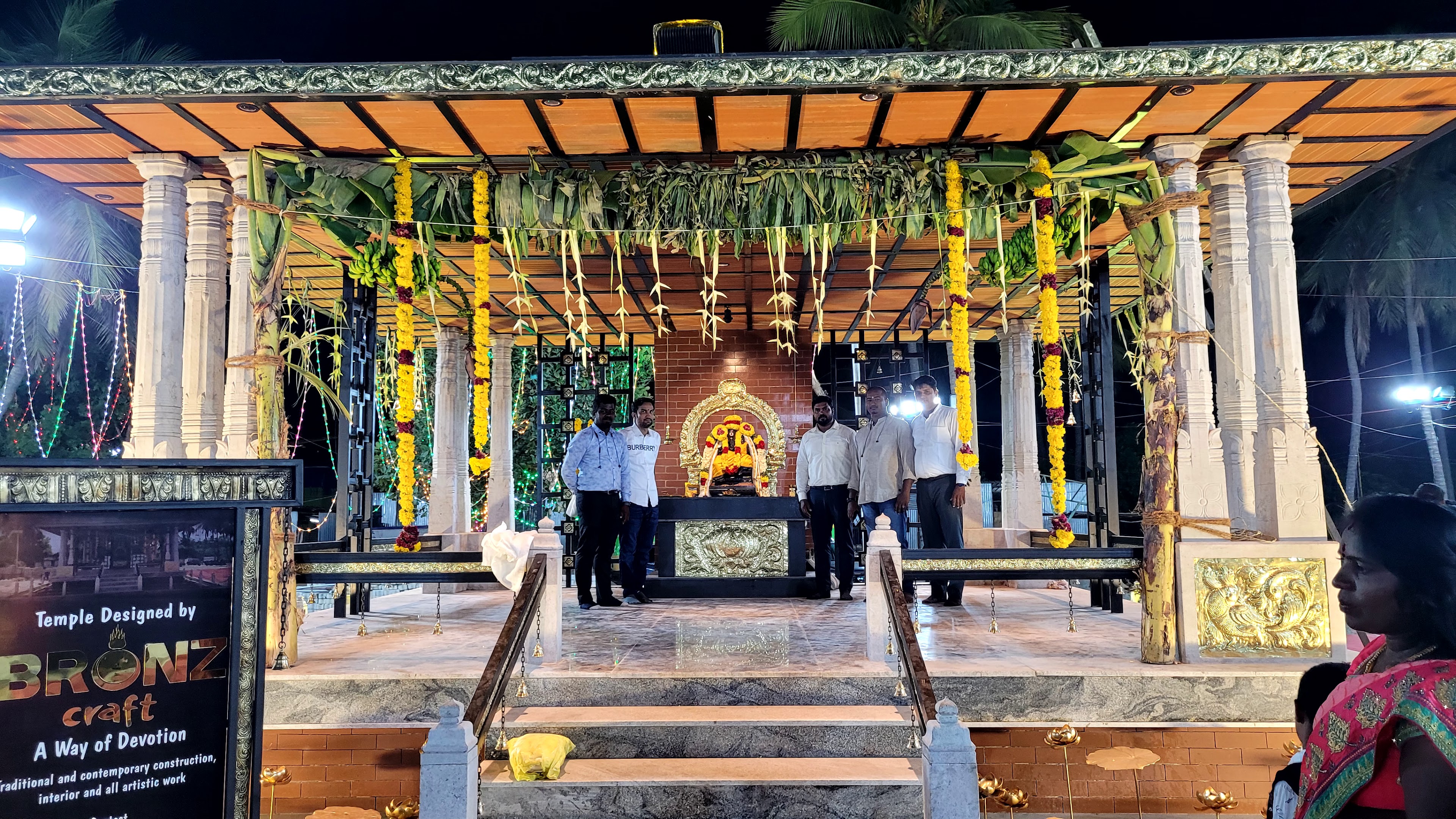 Mangal Varadhar Mahal, Tiruvarur — photo 4