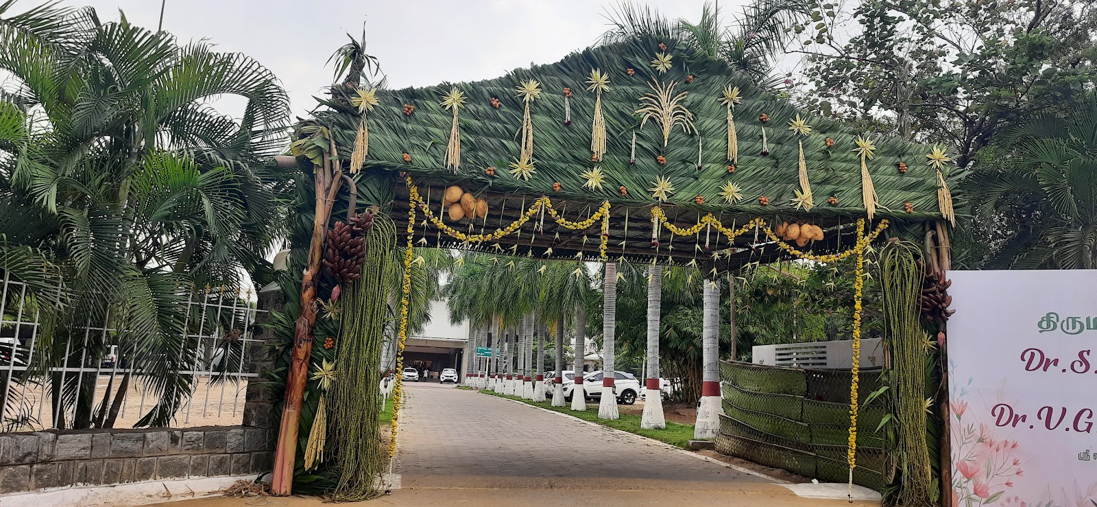 Revanth marriage hall, Erode — photo 8