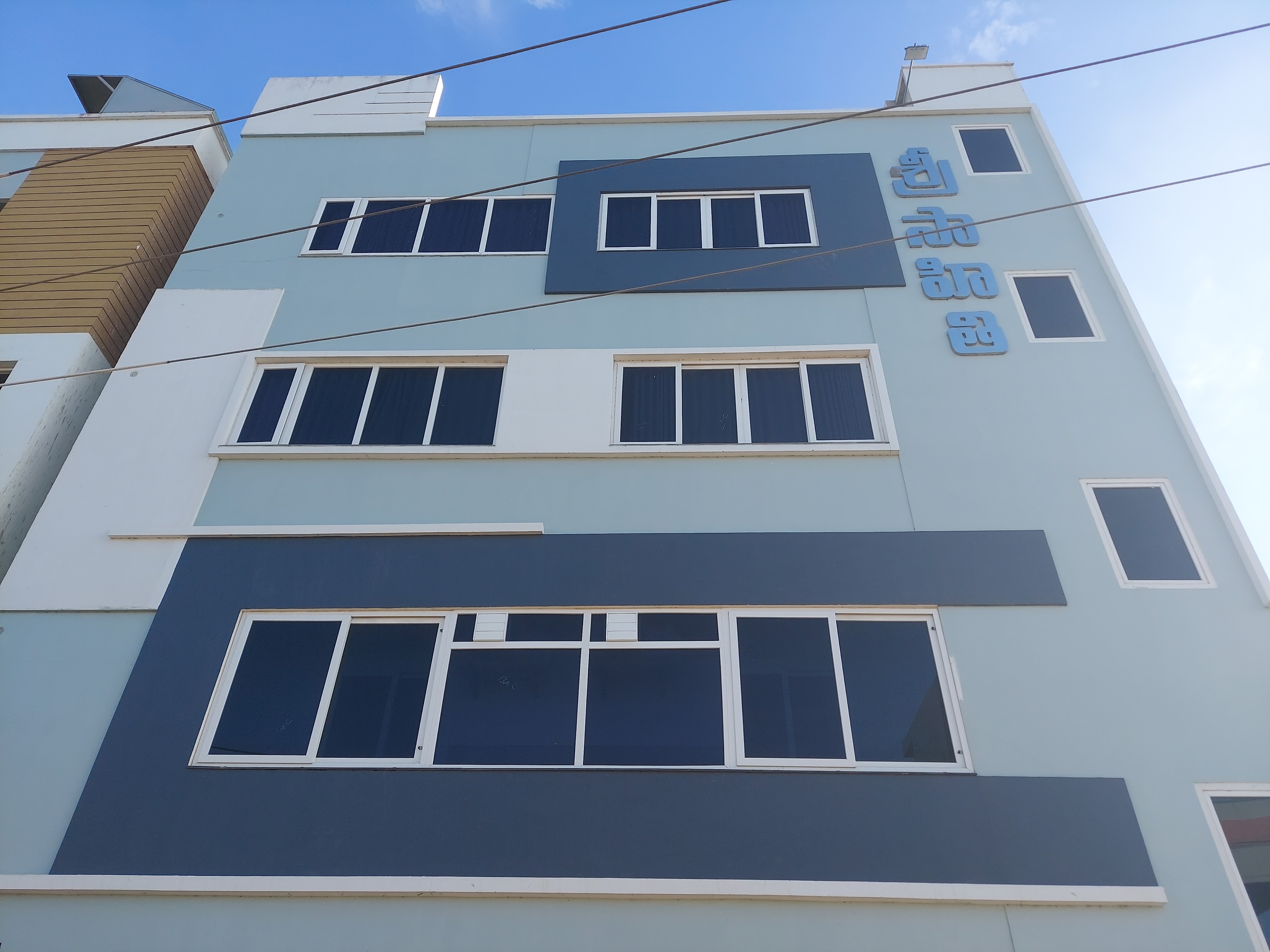 Sri sahithi function hall, Bhimavaram — photo 4