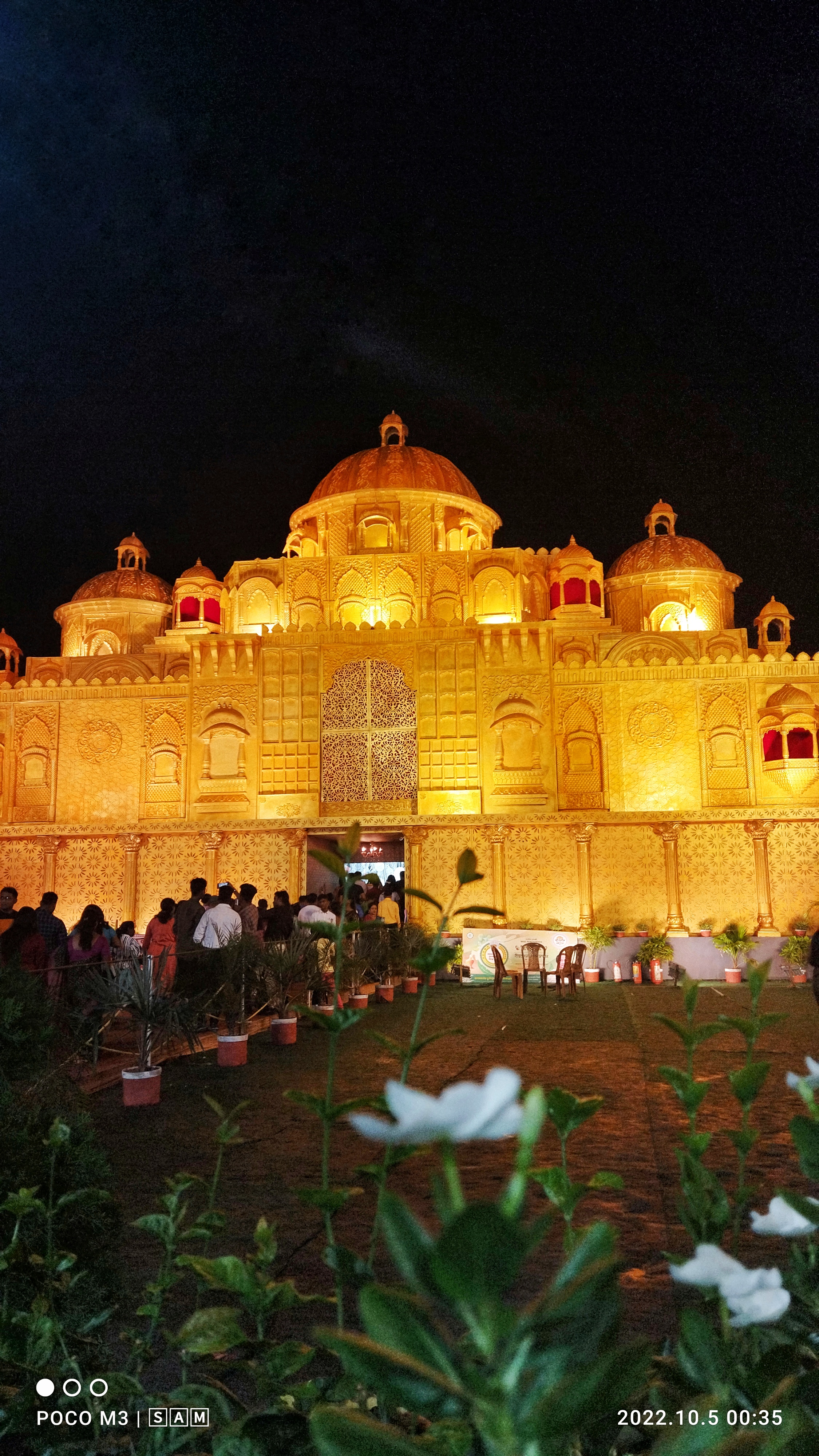 Swamiji Sporting Club, Howrah — photo 2
