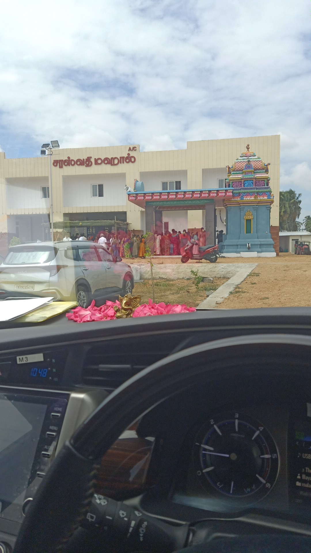 Saraswathi Mahal, Tiruppur — photo 10