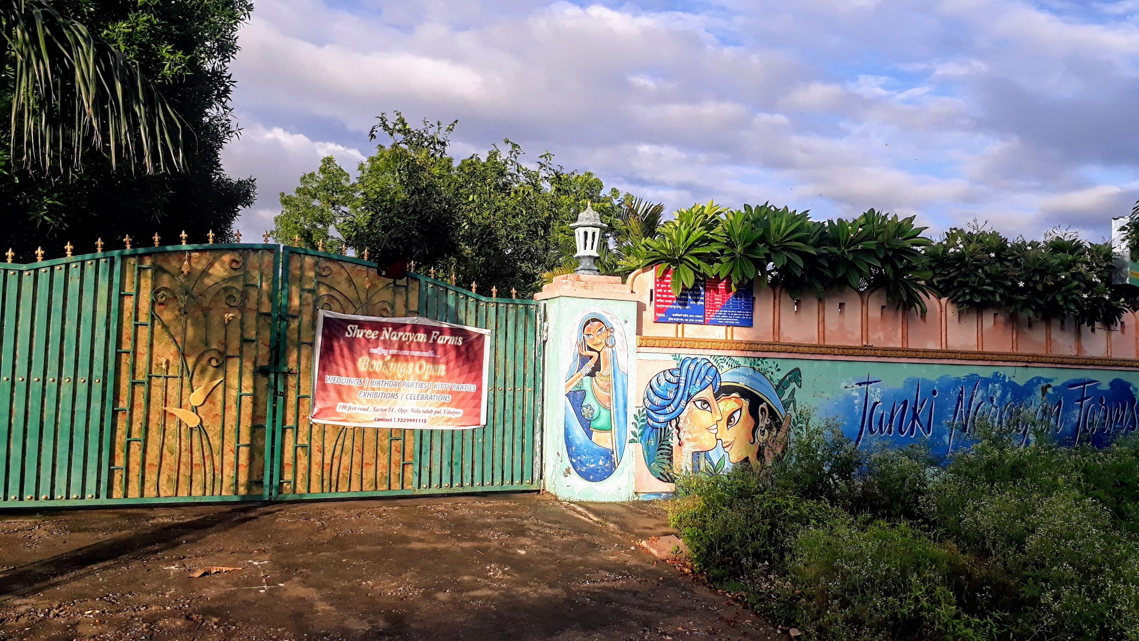 Shree Narayan Farms, Udaipur — photo 6