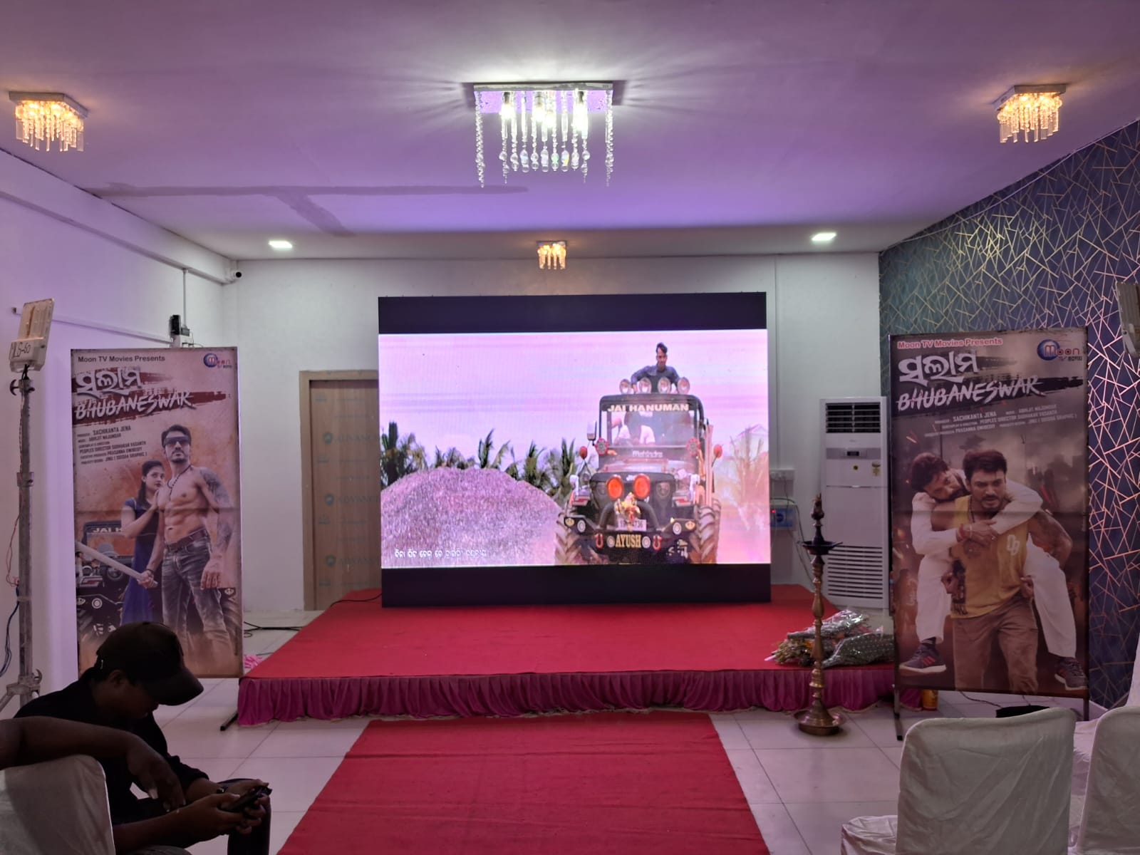 HILLSIDE THE MANDAP, Bhubaneswar — photo 4