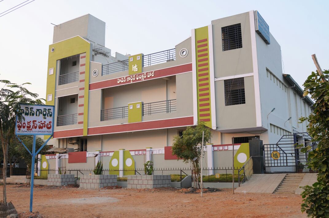 Heaven Garden Function Hall, Kurnool — photo 1