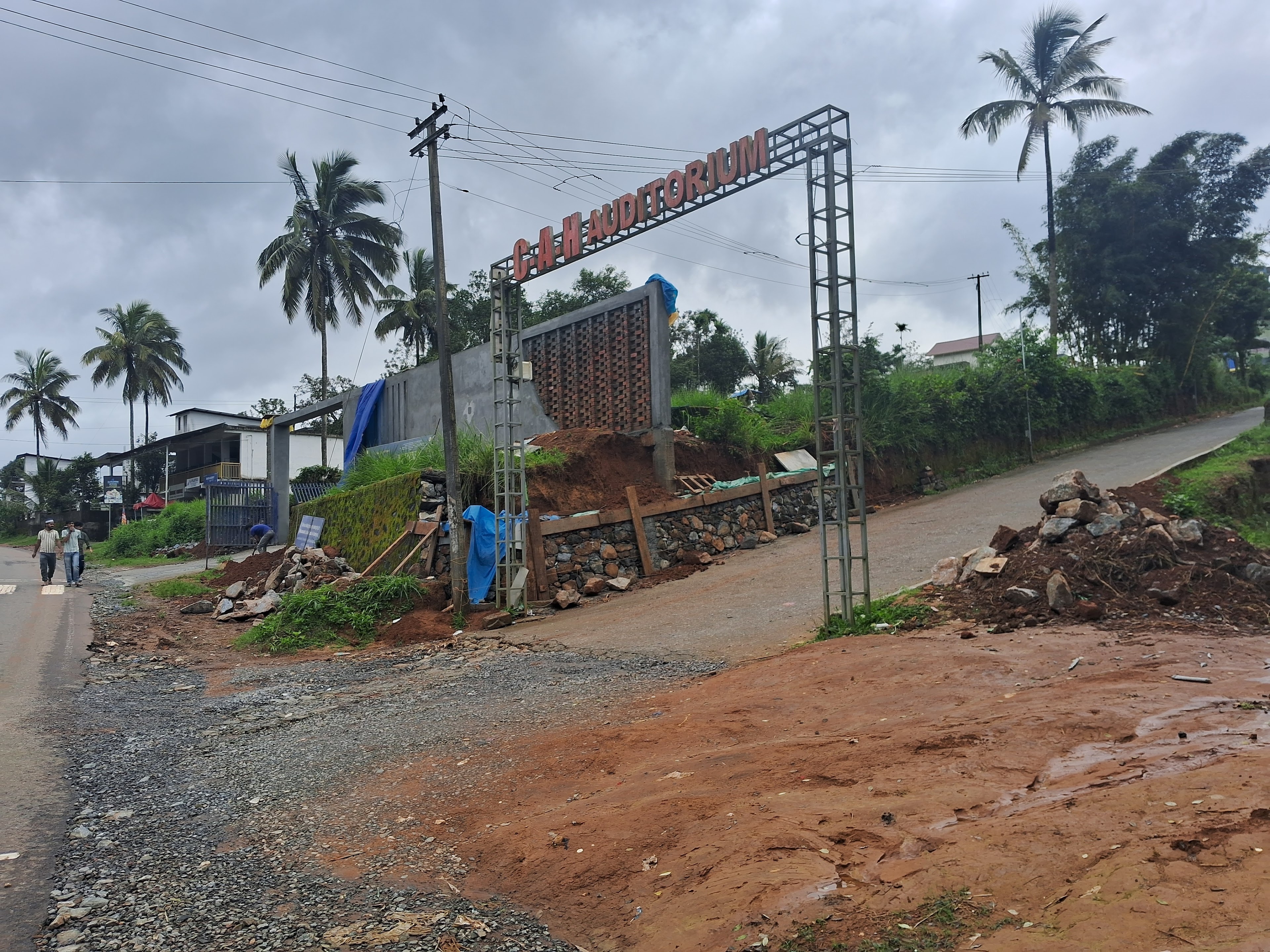 C A H auditorium, Kalpetta — photo 5