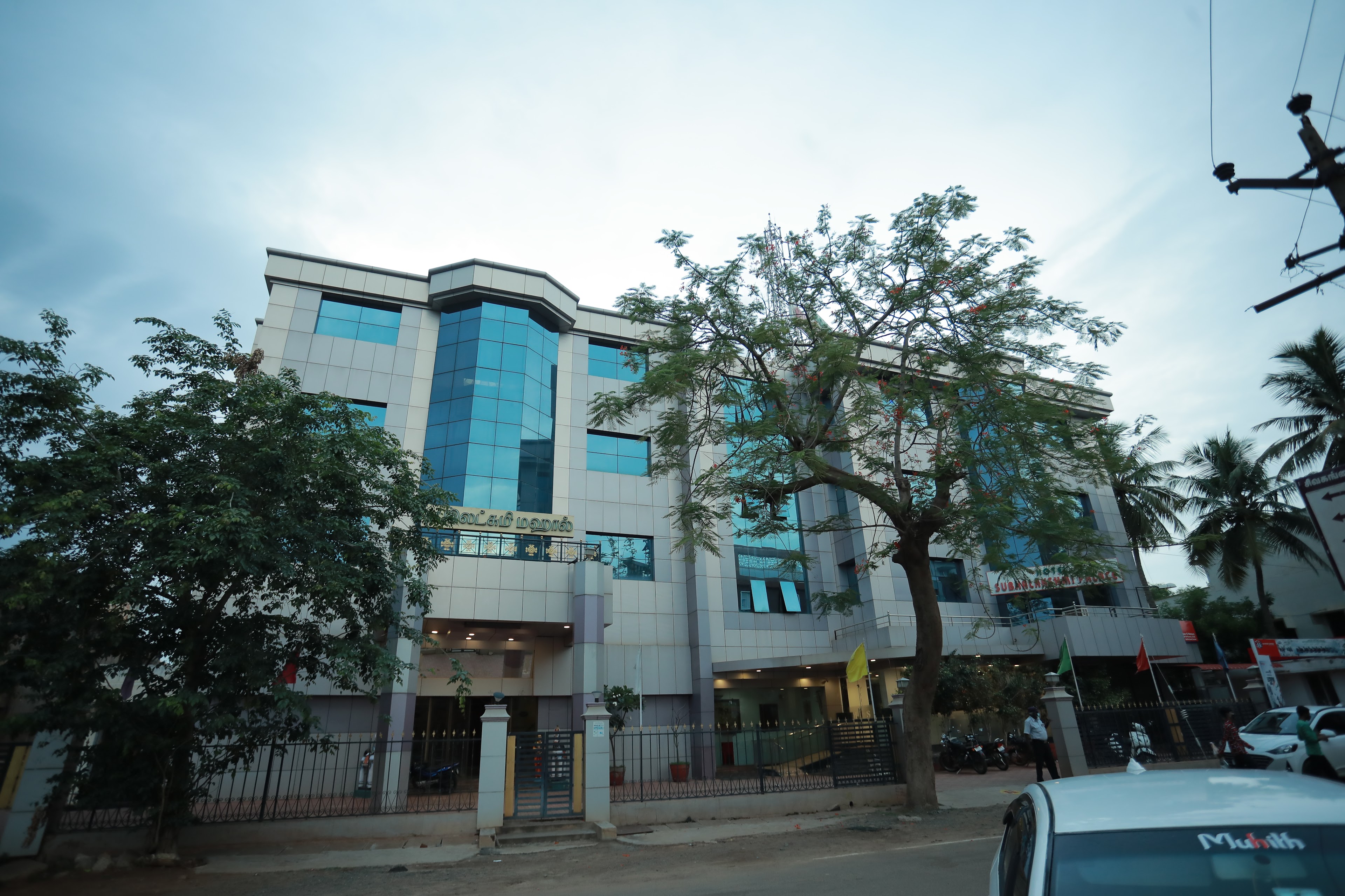 SUBHALAKSHMI MAHAL, Karaikudi — photo 1