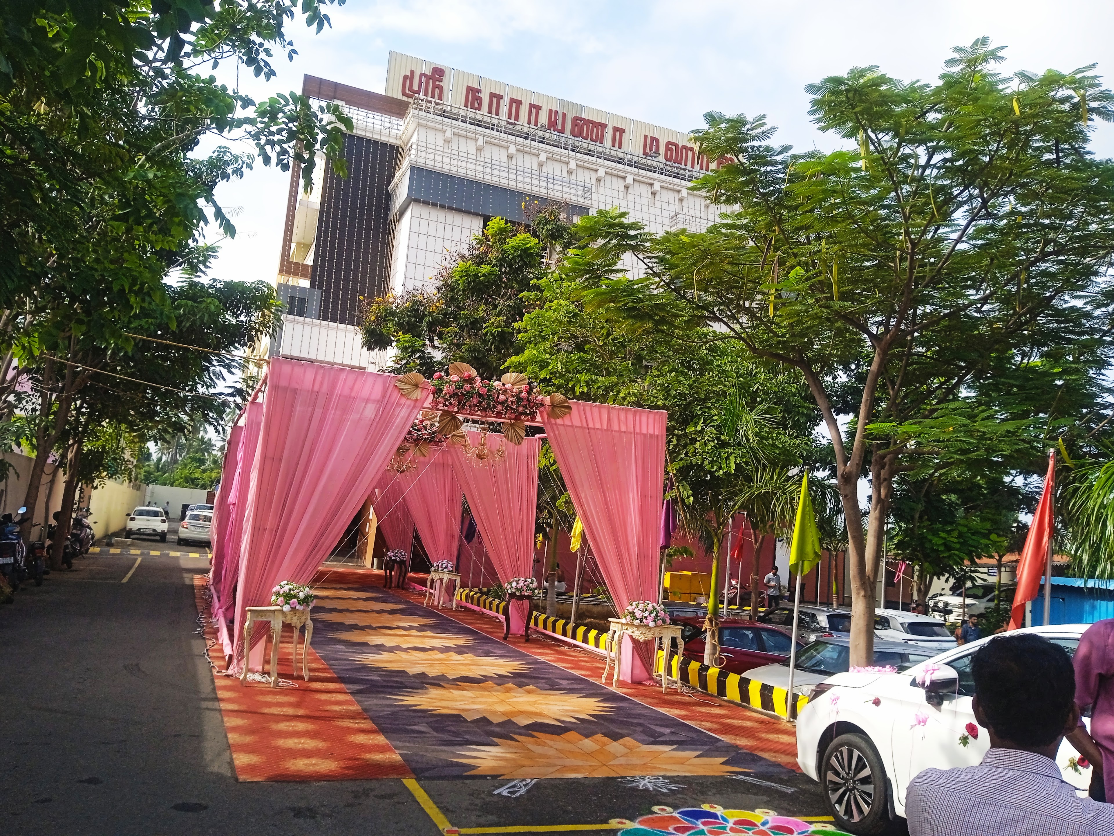 Shree Narayana Mahall, Bikshandarkoil — photo 7