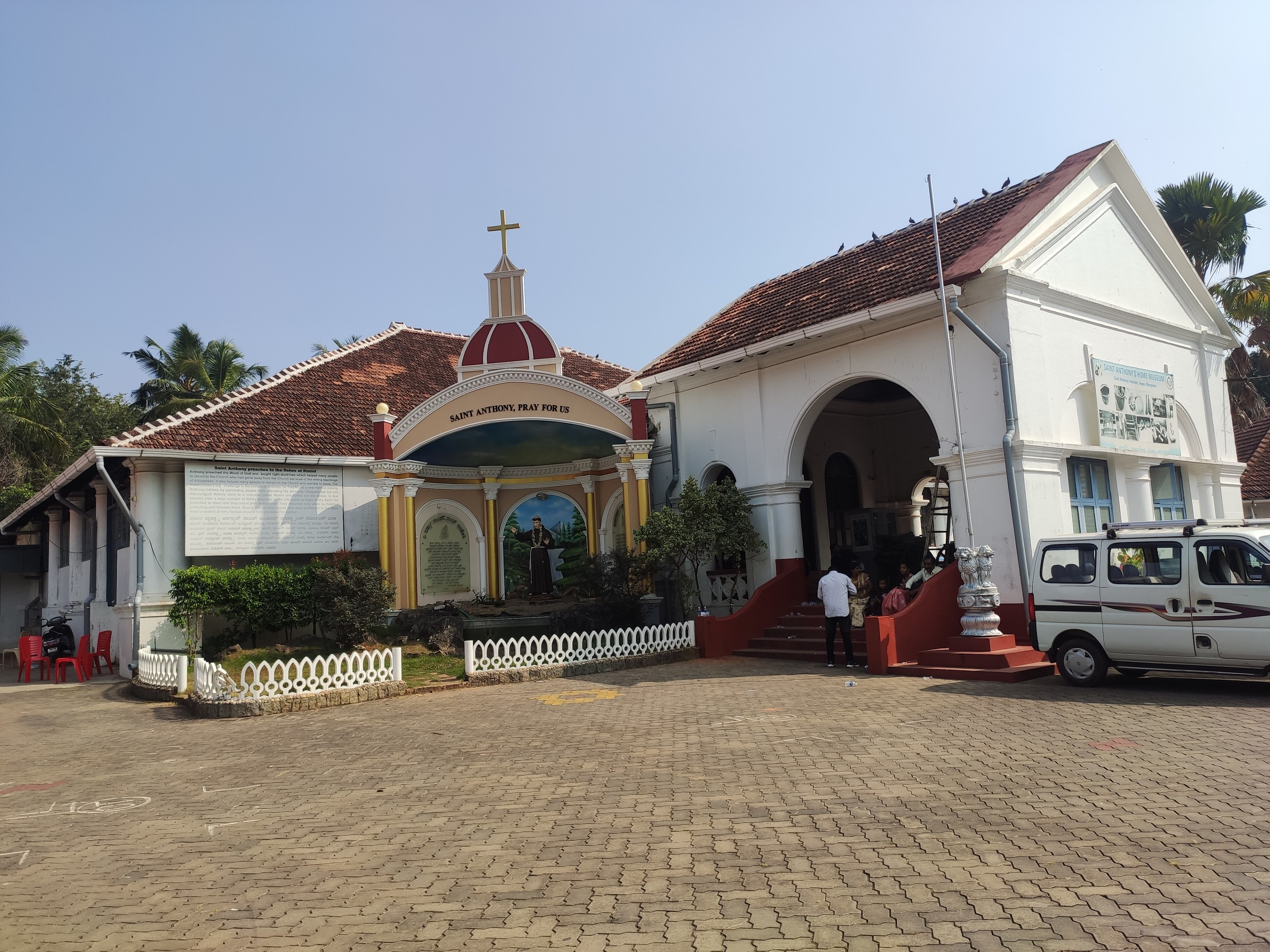 Sambhrama, Mangaluru — photo 8