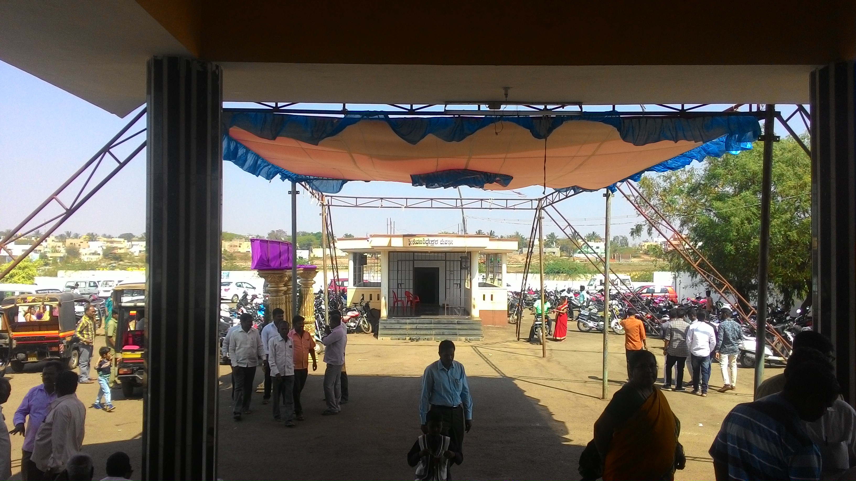 Kanaka Bhavana, Gadag — photo 6