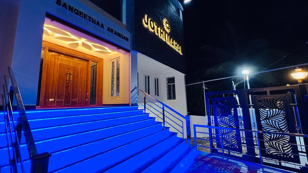 Jothi Mahal Trichy - Best marriage hall in trichy vayalur road, Tiruchirappalli — photo 6