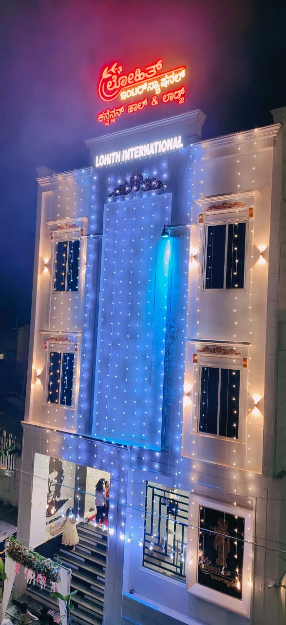 Lohith International, Shivamogga — photo 10