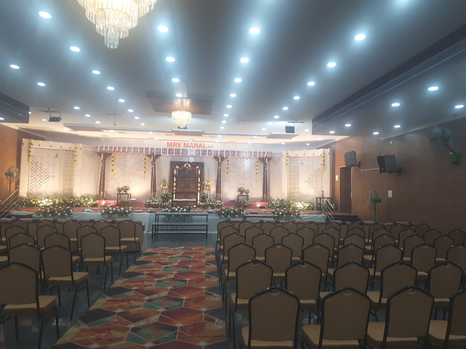 MRV Mahal, Kumbakonam — photo 1