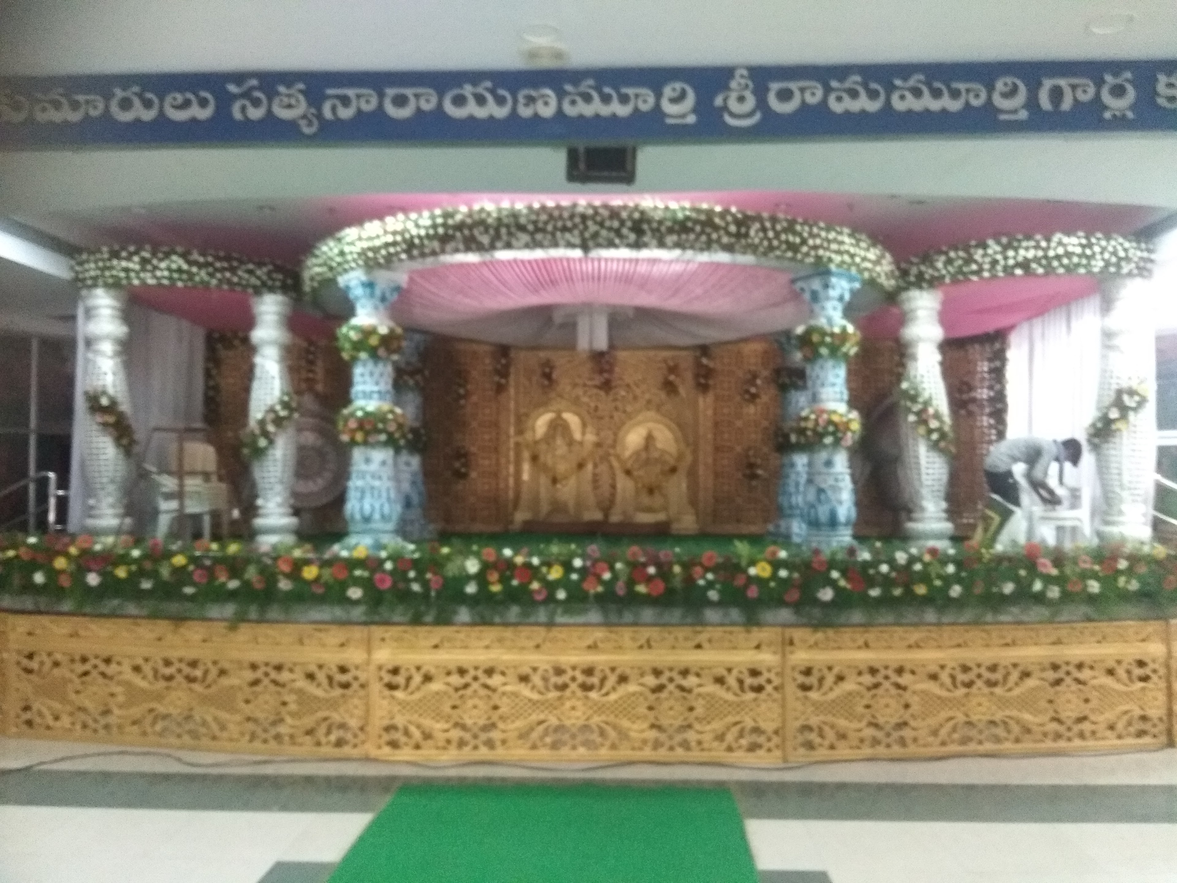 Thyagaraja Bhavanam త్యాగరాజ భవనం, Bhimavaram — photo 8