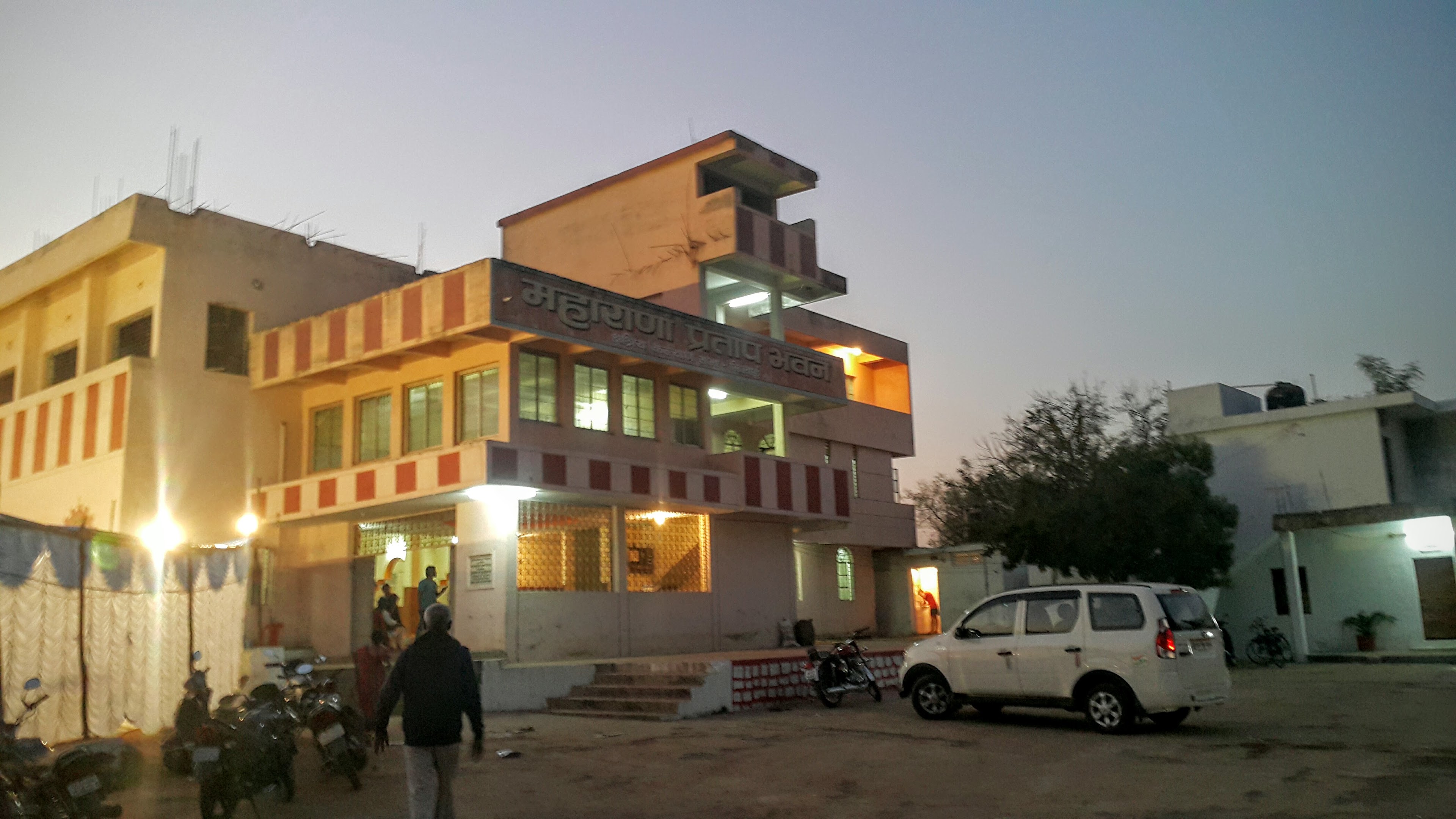 Maharana Pratap Bhavan, Bhilai — photo 1