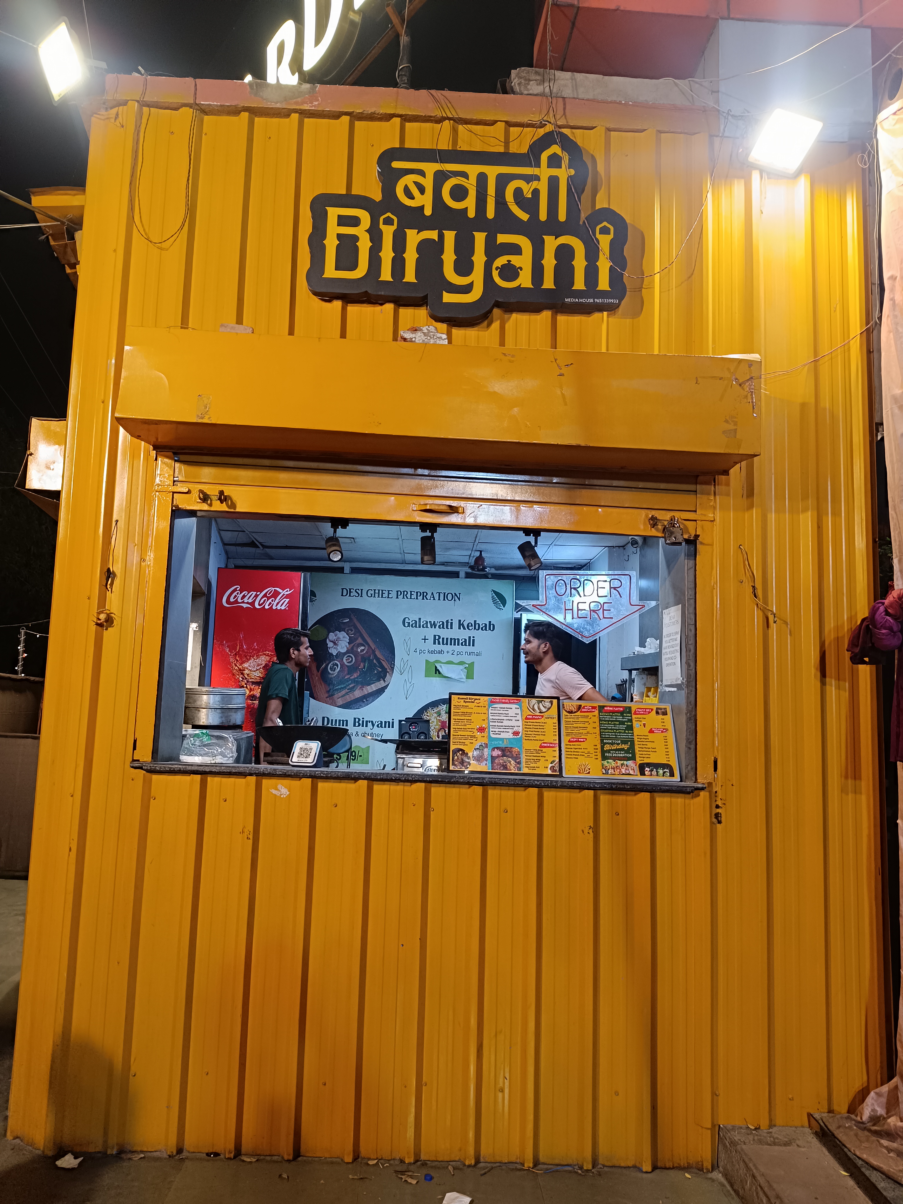 Jai Bhagwan Garden, Kanpur — photo 8