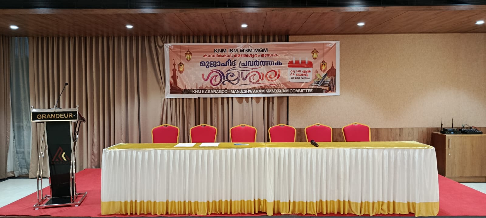 Grandeur Party Halls & Convention Center, Kasaragod — photo 8