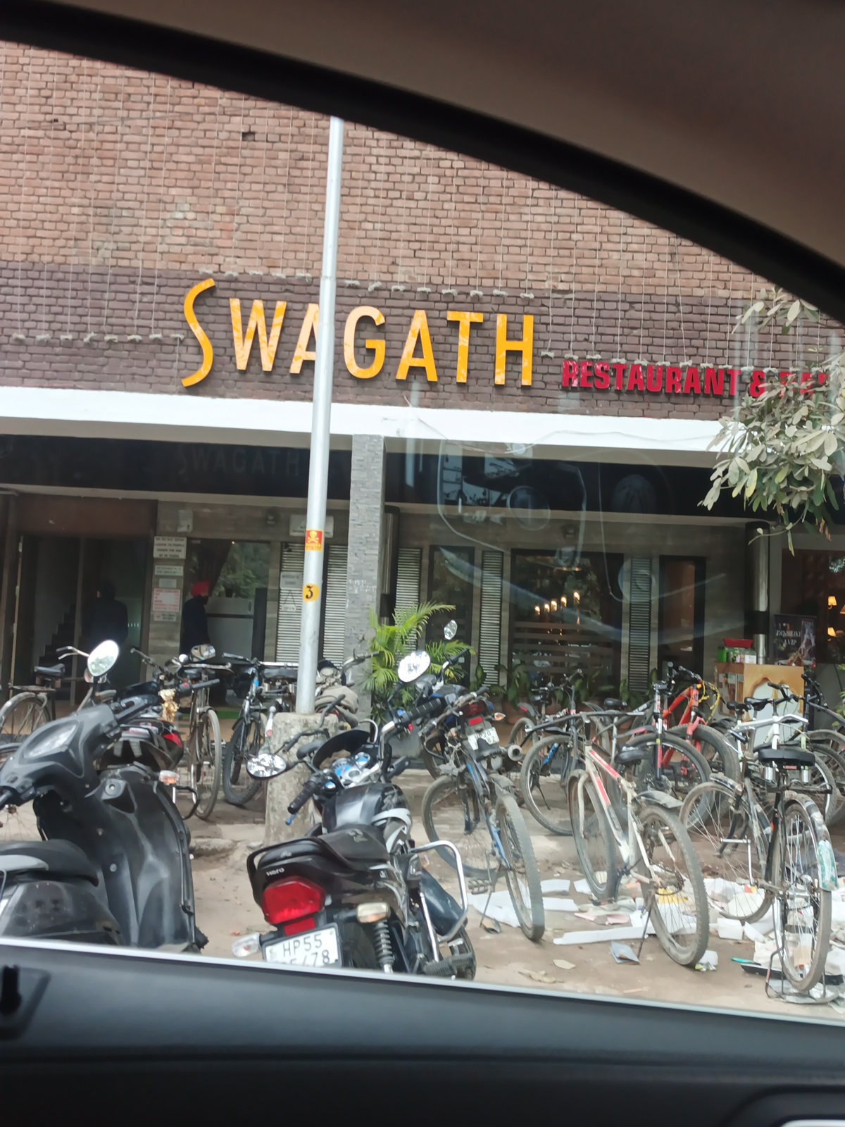 Swagath Restaurant And Bar, Chandigarh — photo 8