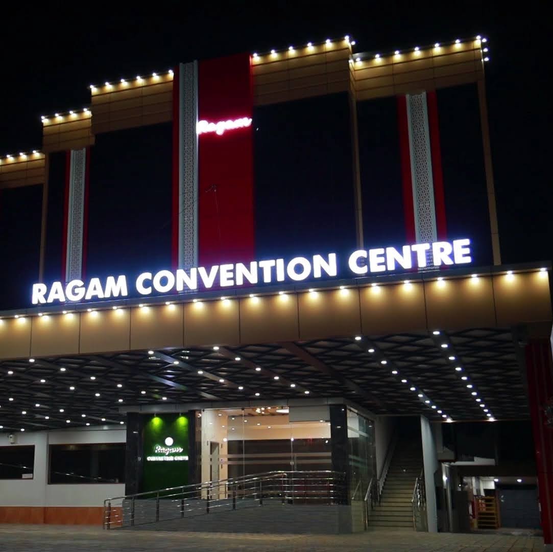 Ragam Convention Centre, Thiruvananthapuram — photo 7