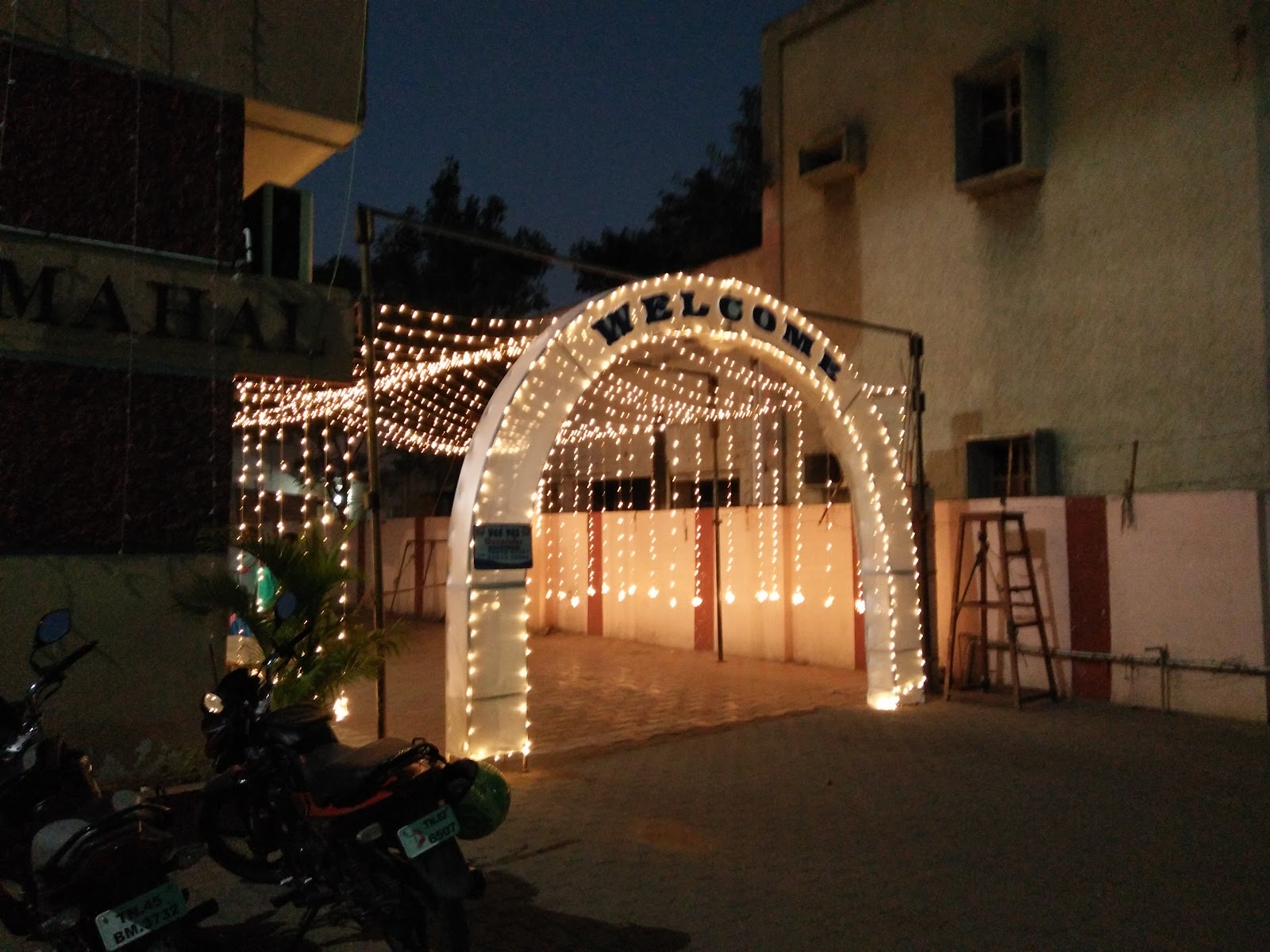 LKS MAHAL, Tiruchirappalli — photo 8
