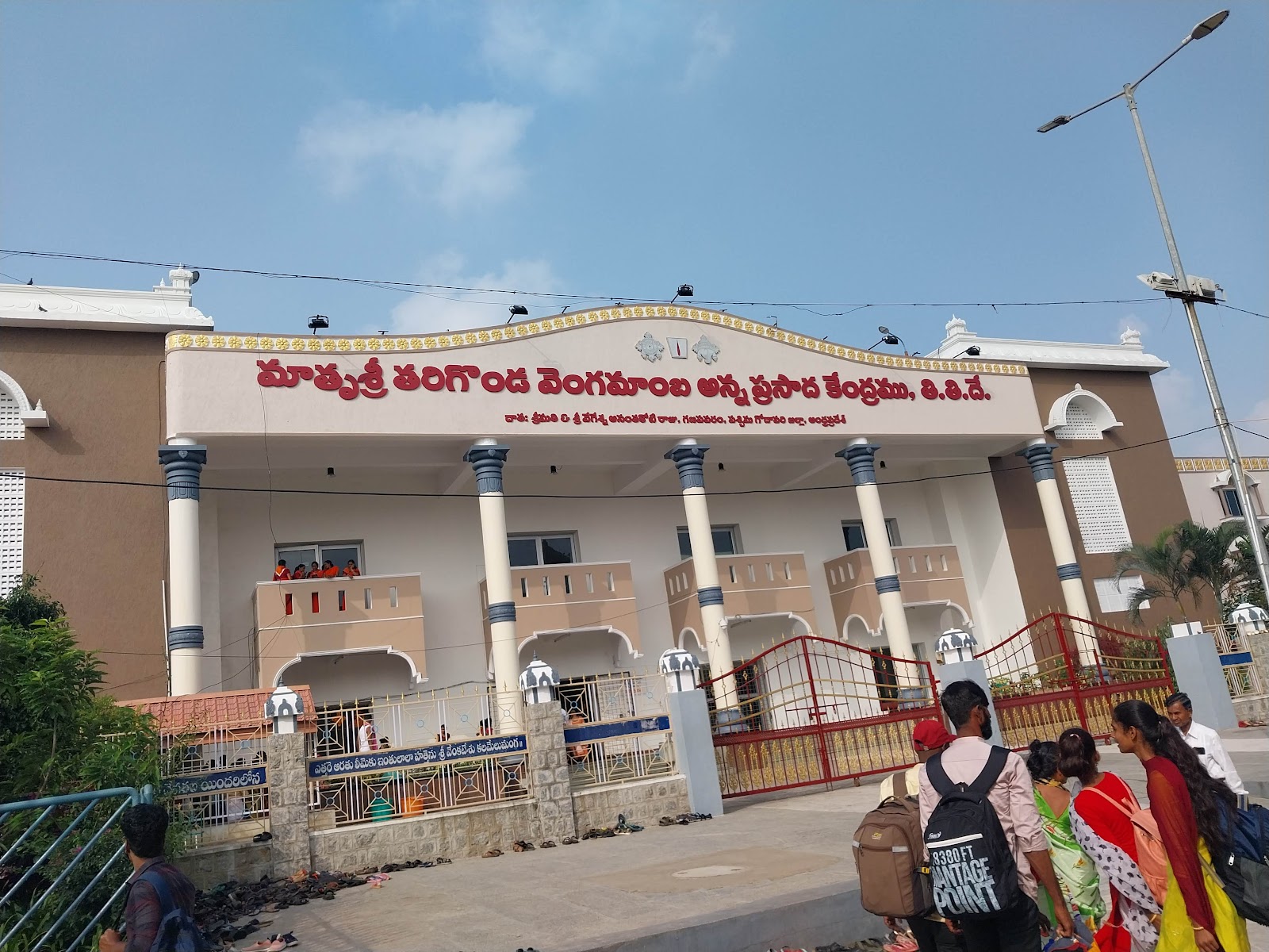 Vaibhavotsava Mandapam, Tirupati — photo 5