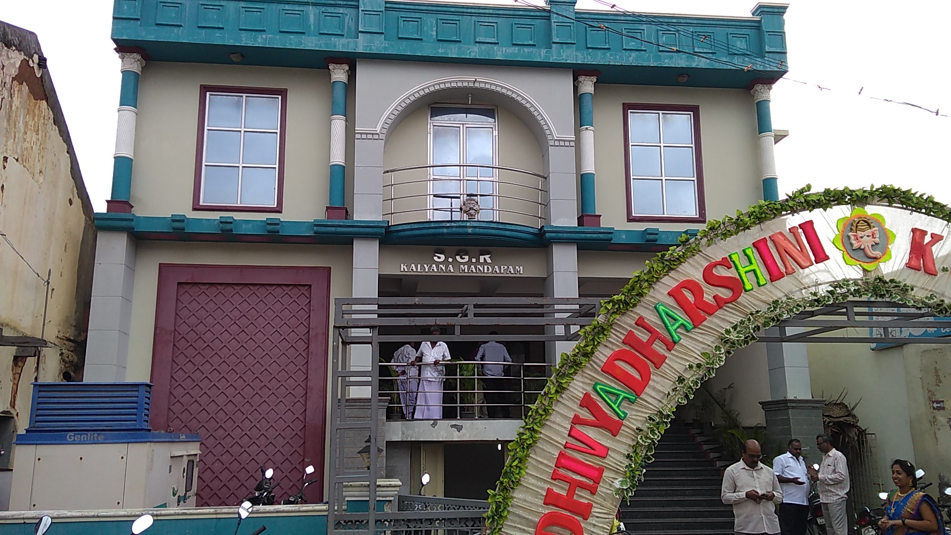 SGR Kalyana Mandapam, Krishnagiri — photo 2