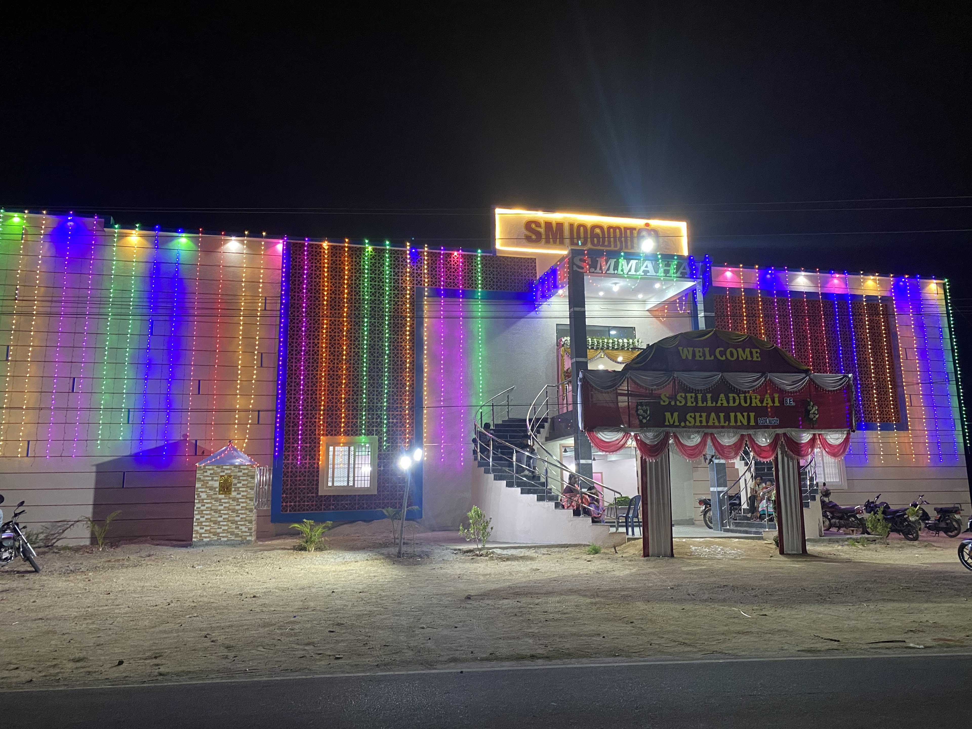 SM MAHAL (KRISHNAGIRI), Krishnagiri — photo 3