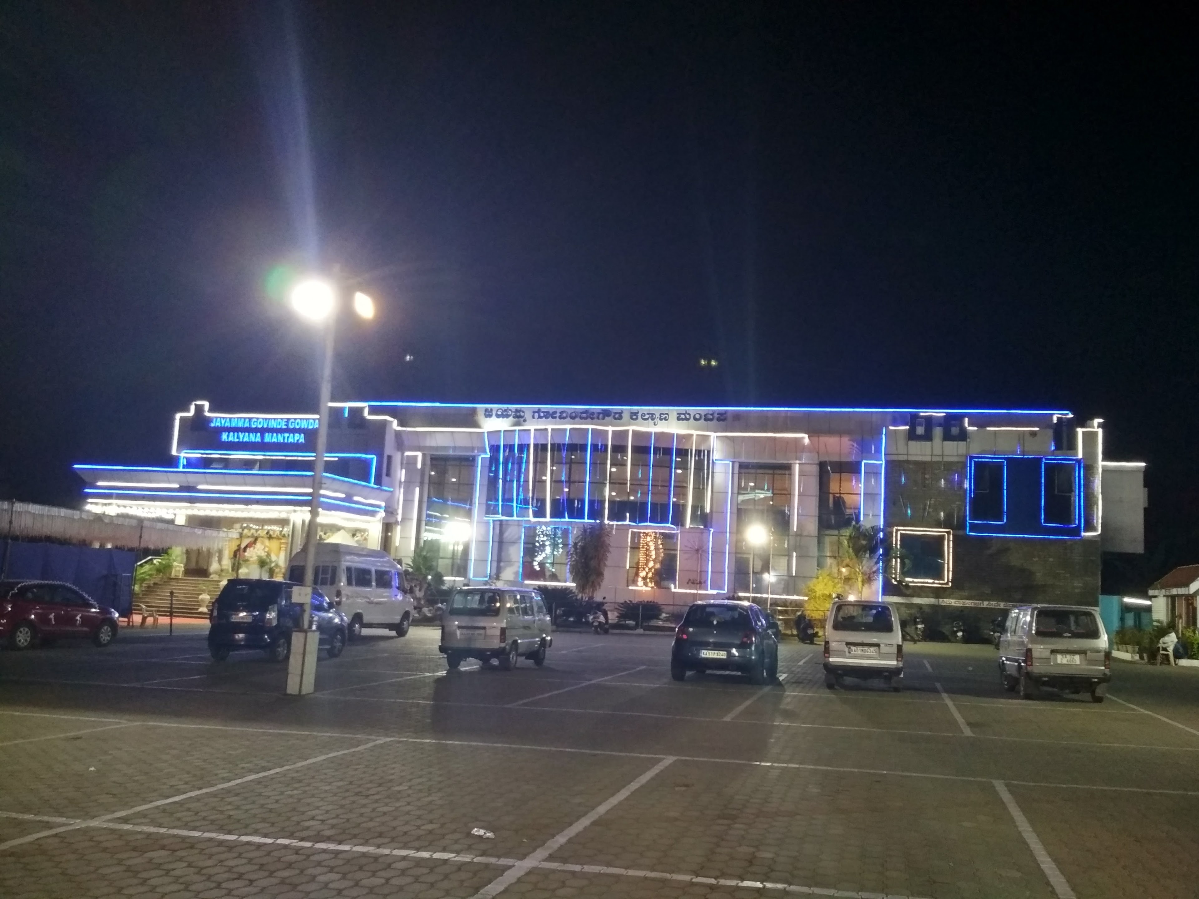 Jayamma Govindegowda Kalyana Mantapa, Mysuru — photo 4