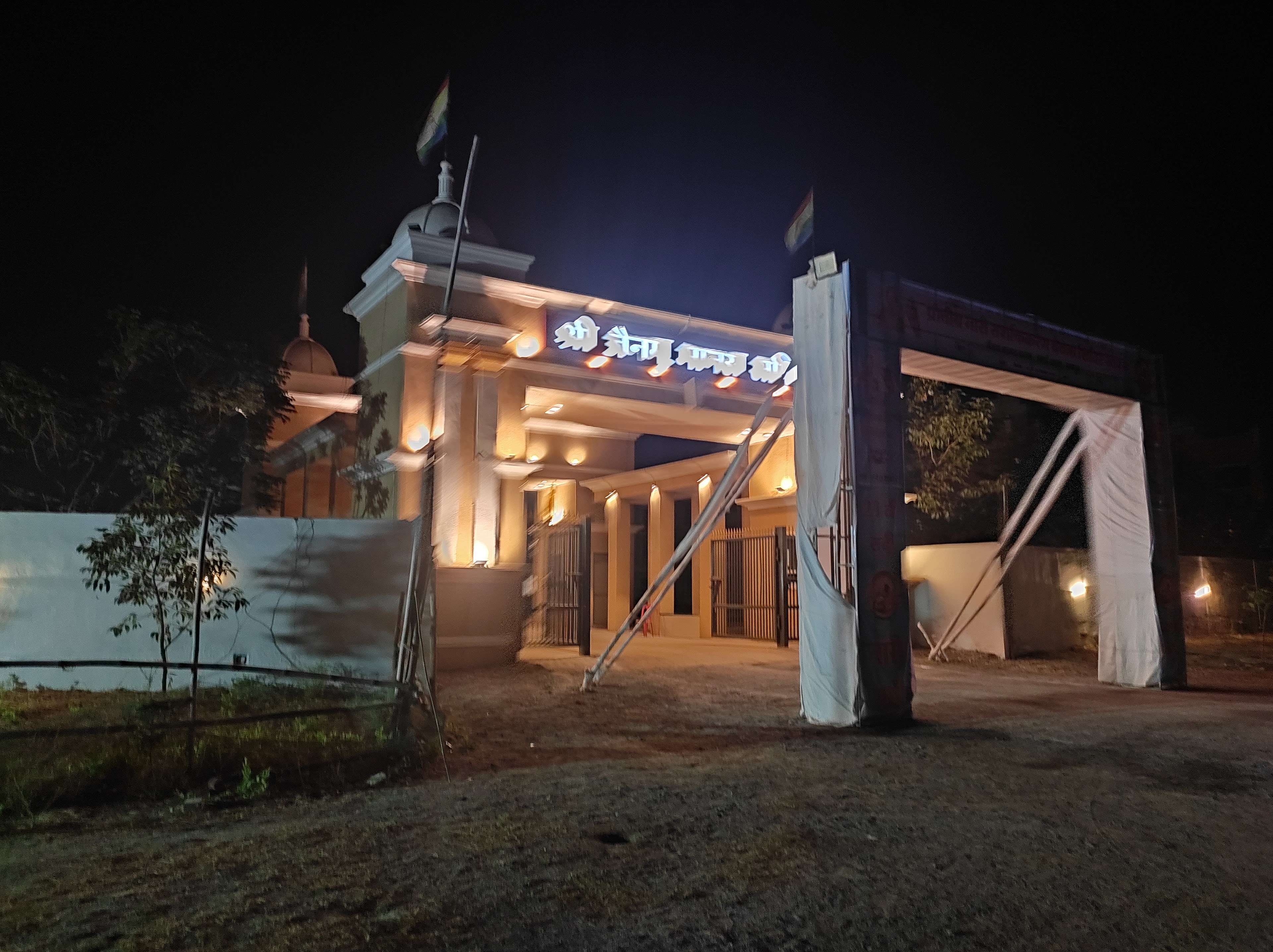 JAINAM MANAS BHAVAN RAIPUR 🖤, Raipur — photo 5