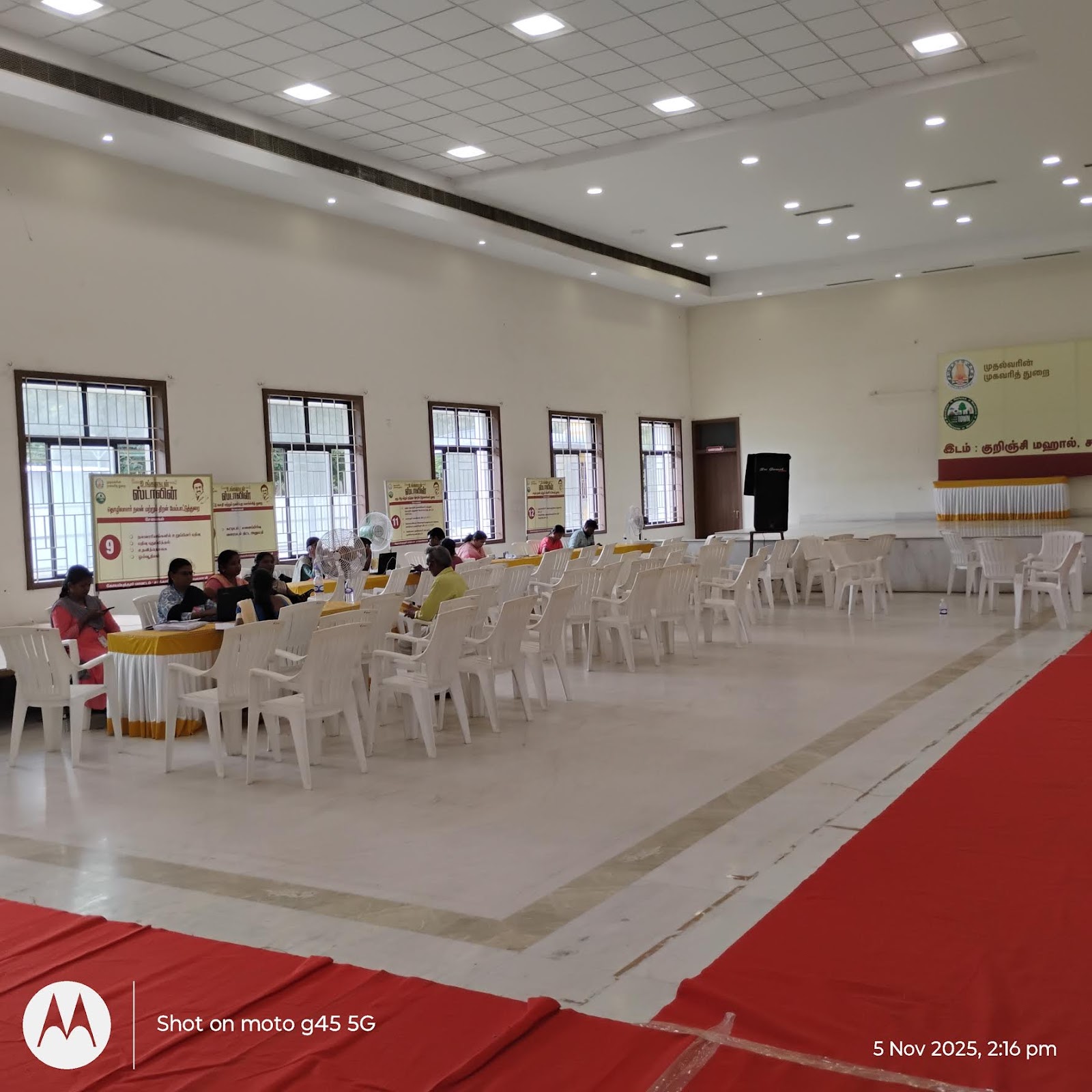 Kurinji Hall, Coimbatore — photo 2