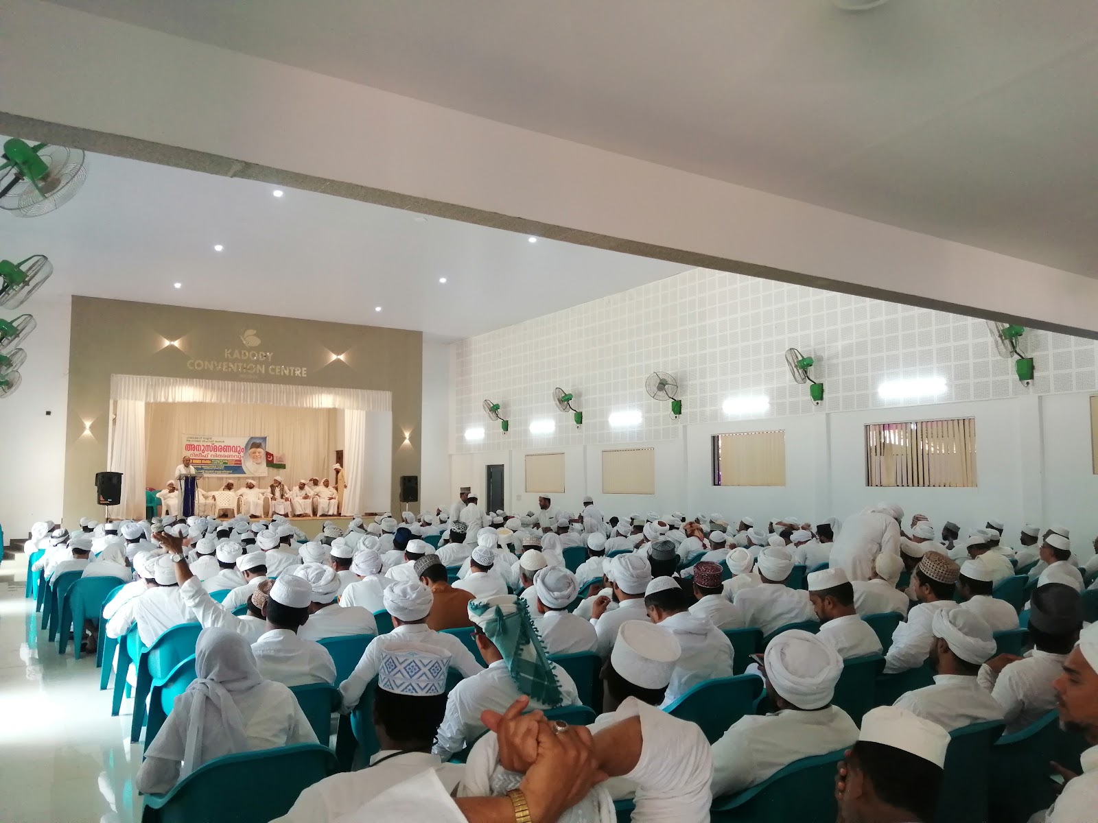 Kadody Convention Centre, Kozhikode — photo 3