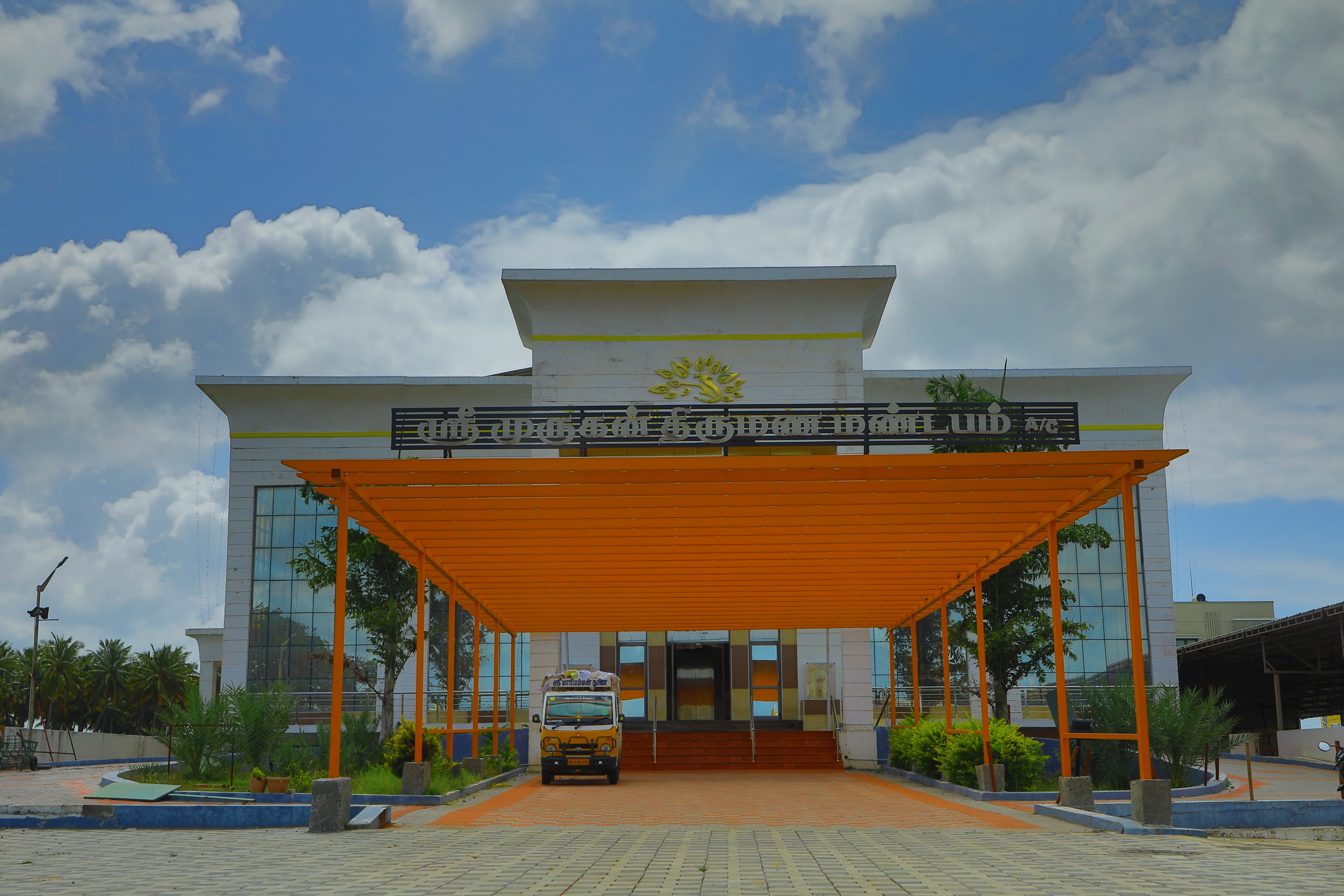 Sri Murugan thirumana mandapam, Pollachi — photo 6