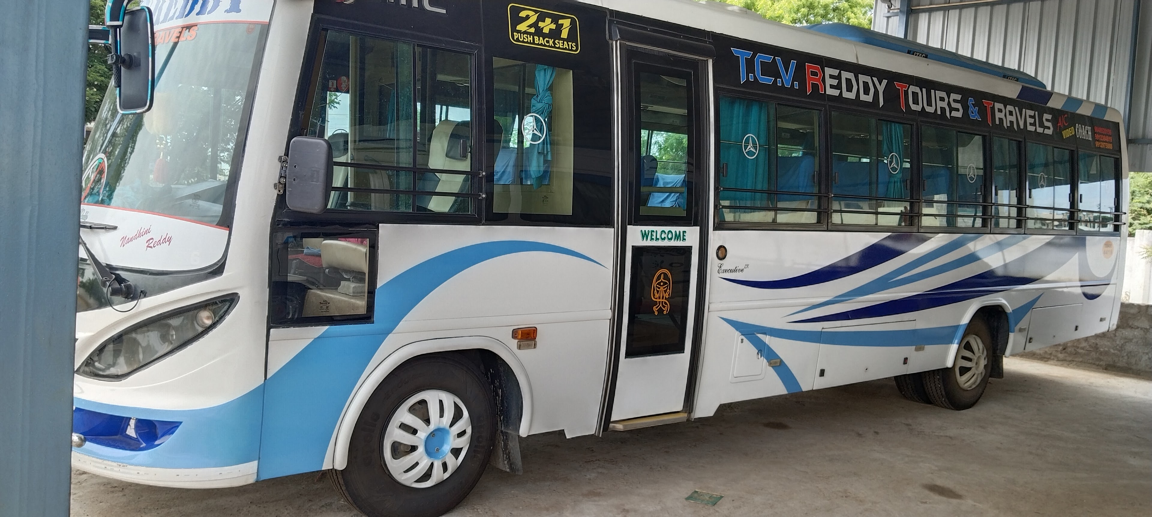 T C V Kalyana Manadapam Naidupet Khammam, Khammam — photo 3