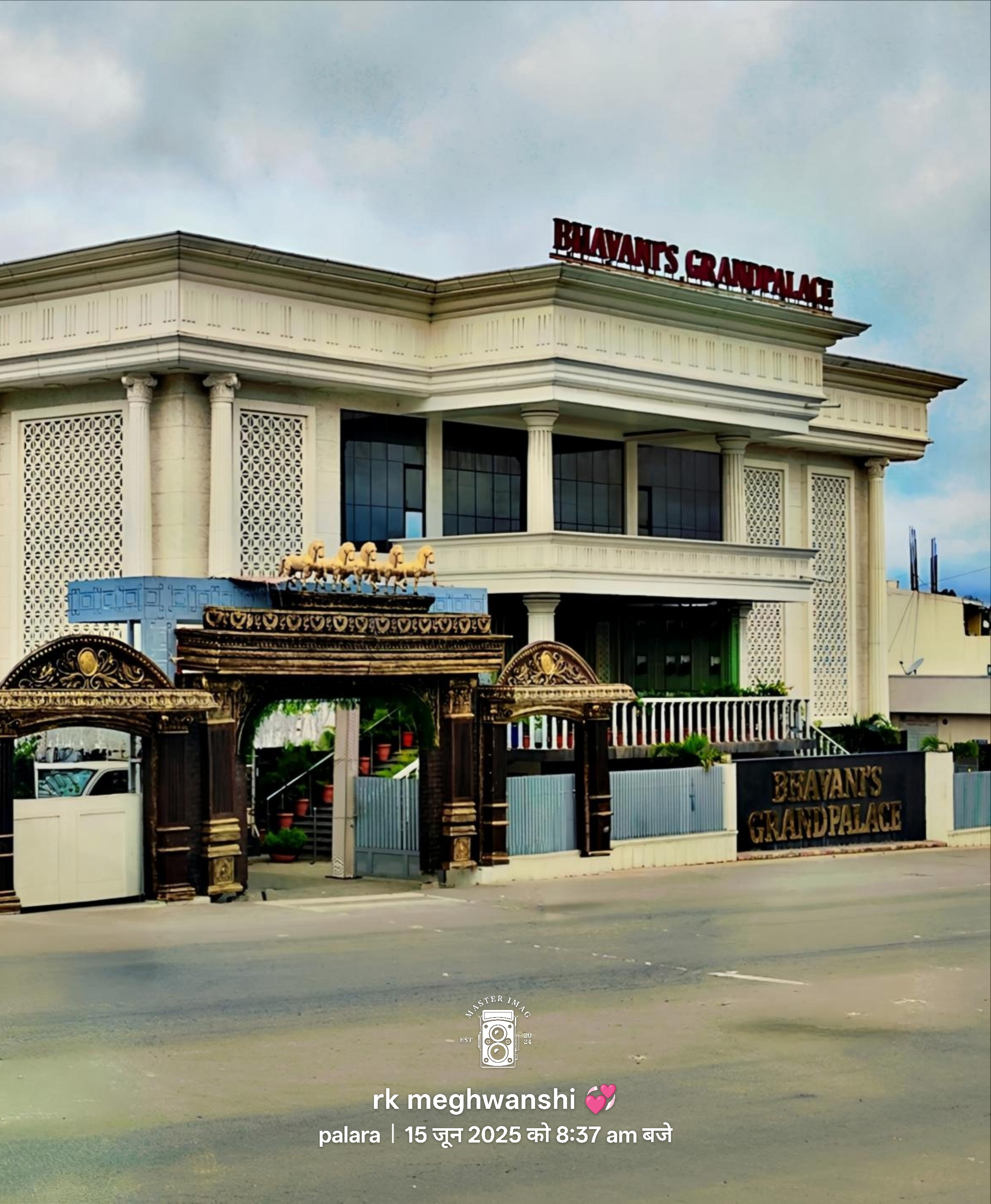 BHAVANI'S GRANDPALACE, Hosur — photo 5