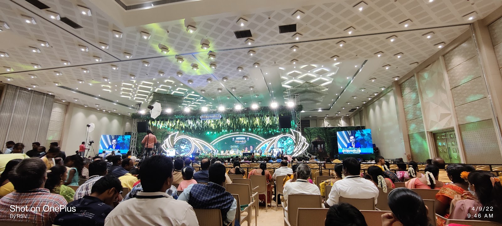 Suganya Convention Centre, Puducherry — photo 6