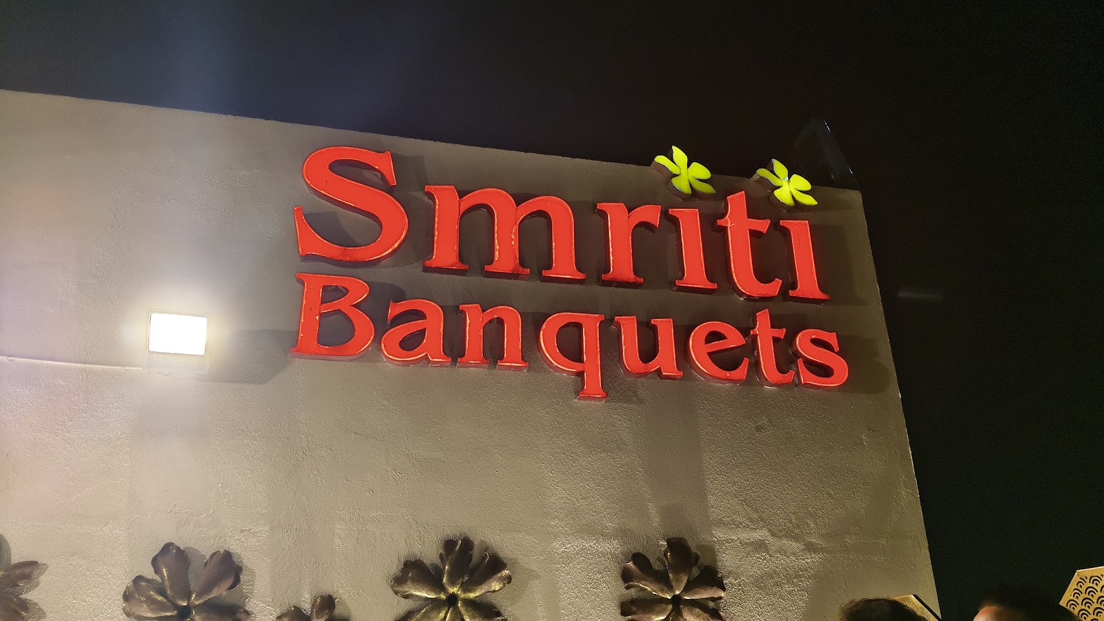 Smriti Banquets (Newtown) - Best Banquet in Kolkata, Kolkata — photo 6