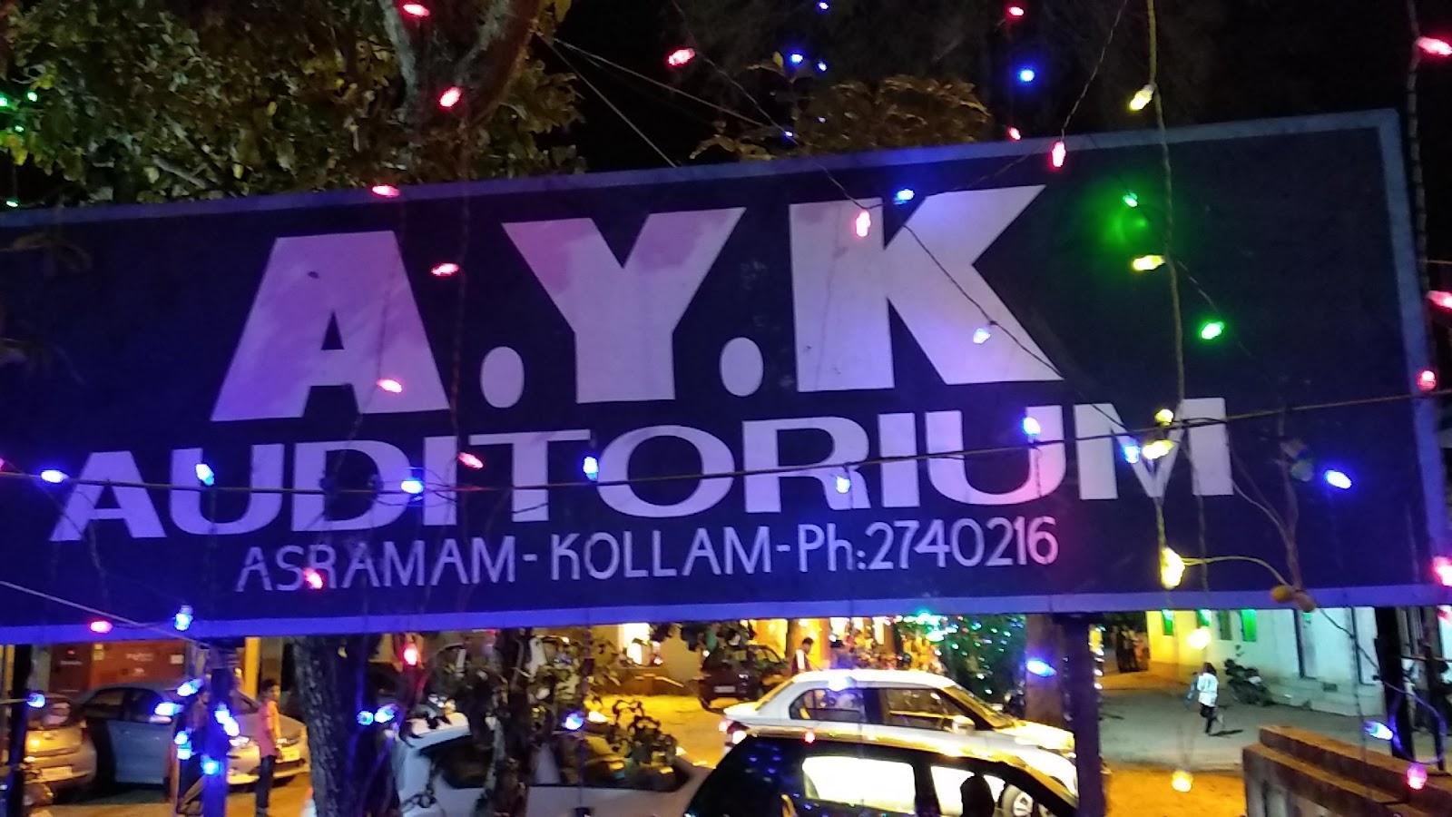 AYK Auditorium, Kollam — photo 8