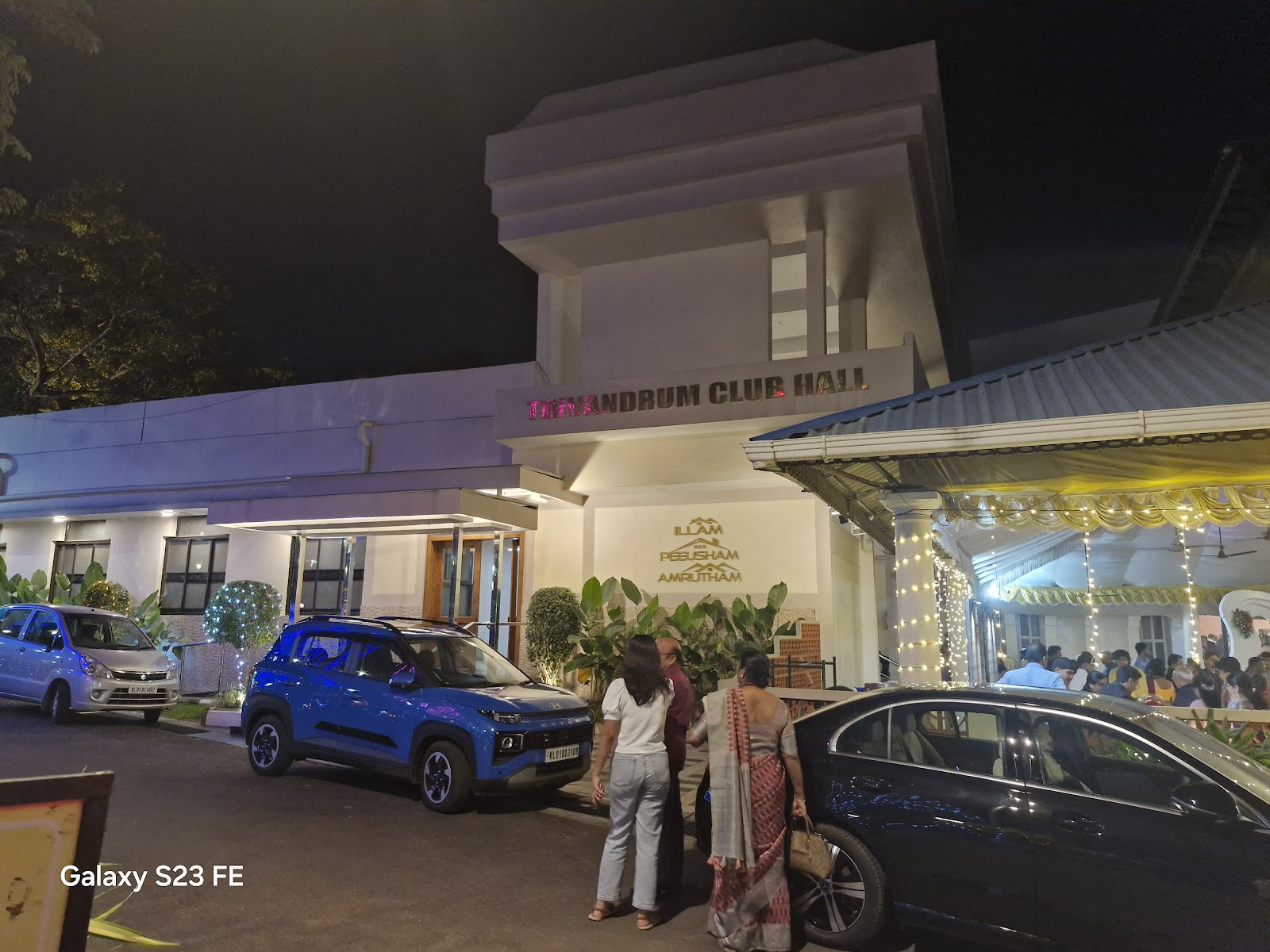 Trivandrum Club, Thiruvananthapuram — photo 3
