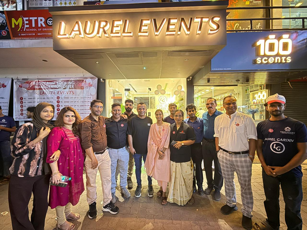 LAUREL EVENTS, Thalassery — photo 2
