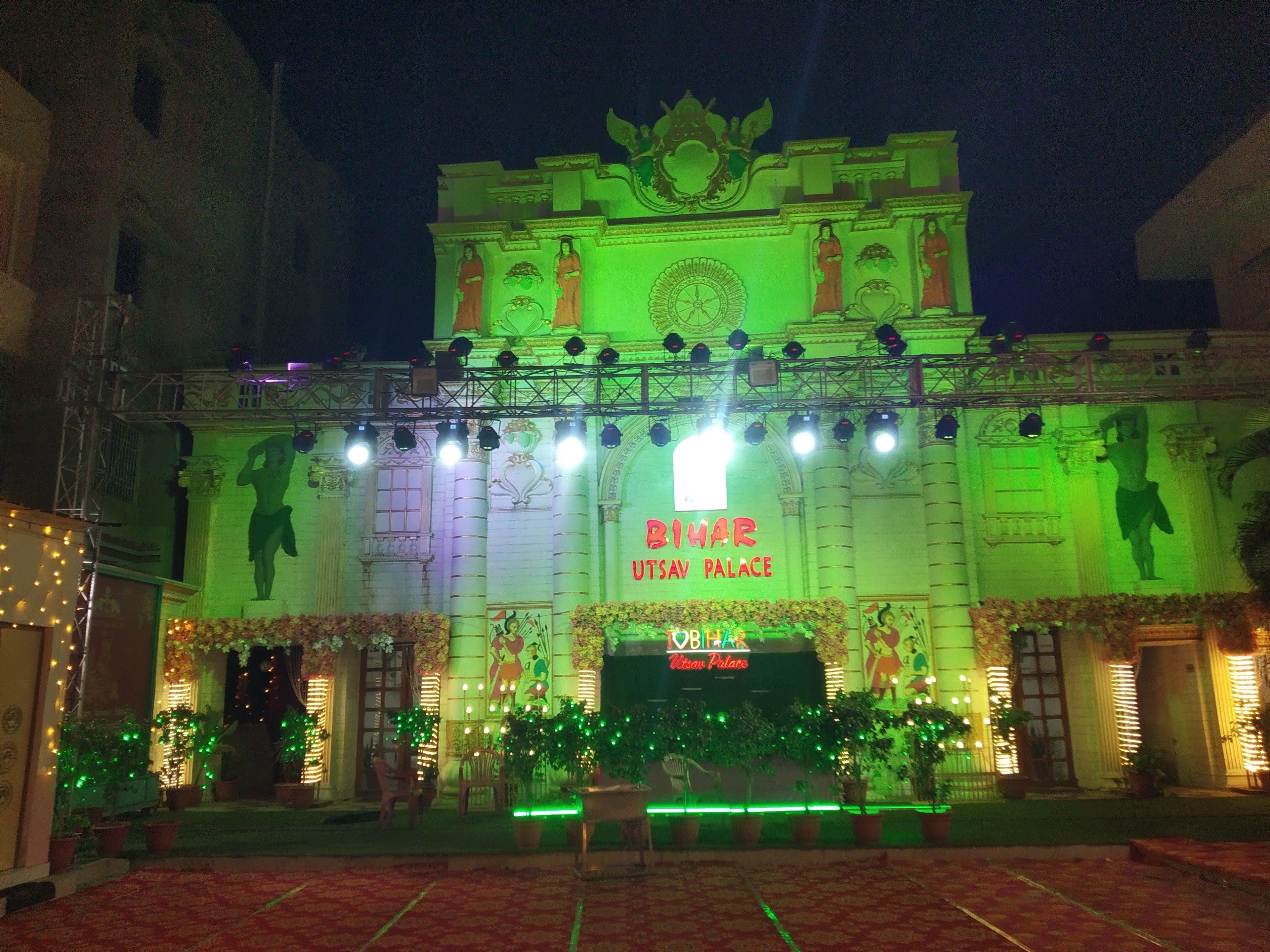 Bihar Utsav Hall, Patna — photo 2