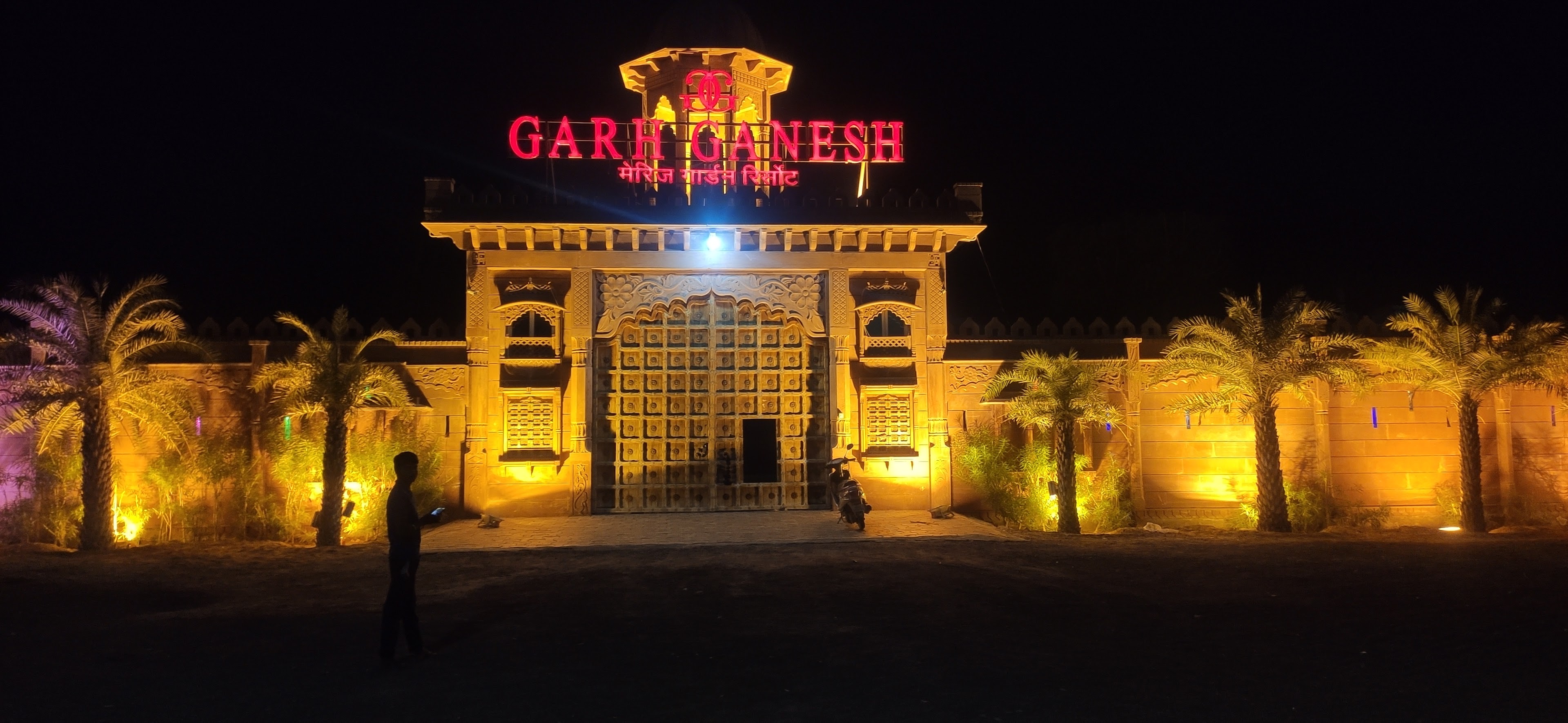 GARH GANESH RESORT & MARRIAGE GARDEN, Jodhpur — photo 1