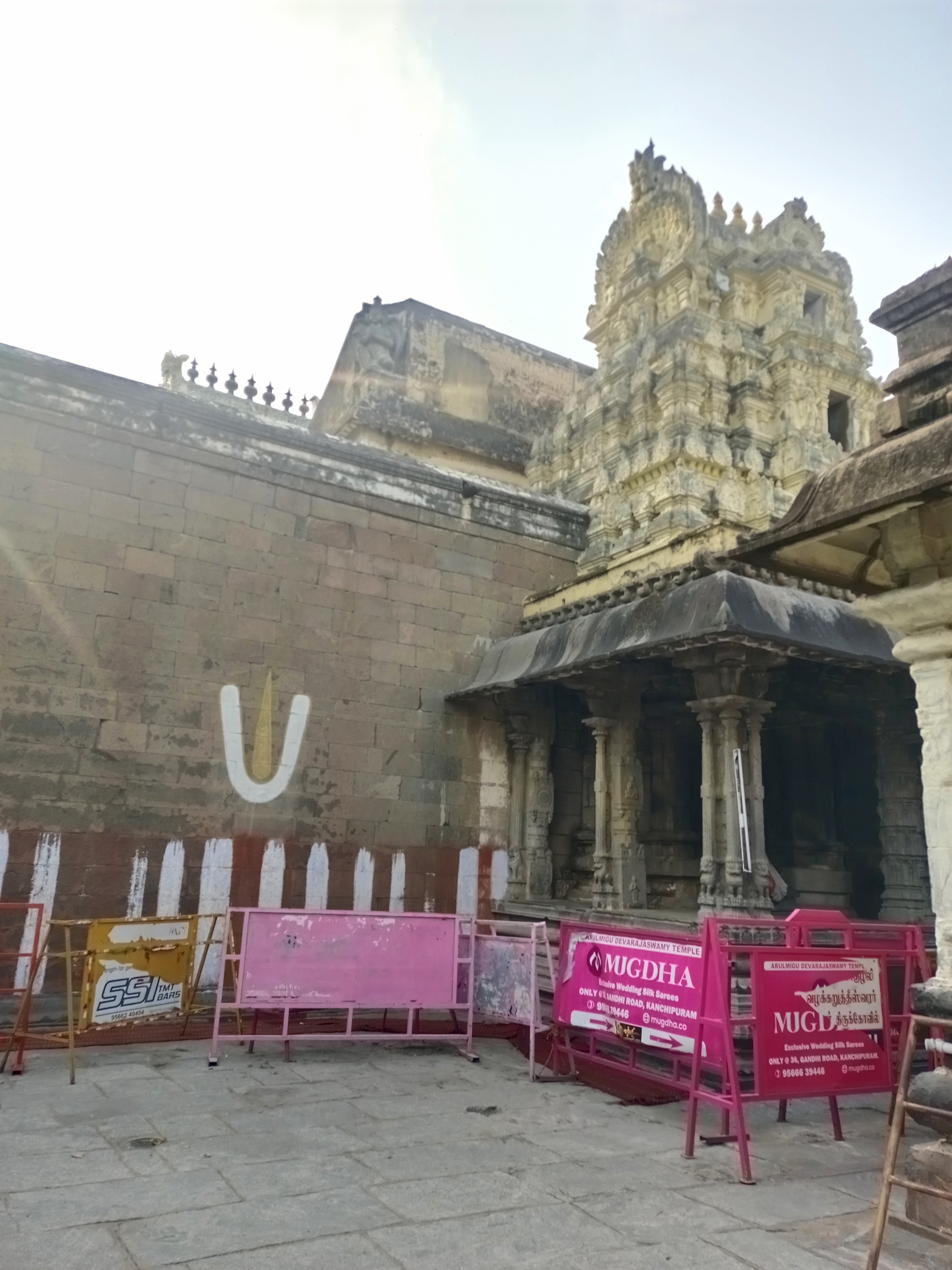 SRI ANANTHA BHAVANAM, Kanchipuram — photo 8