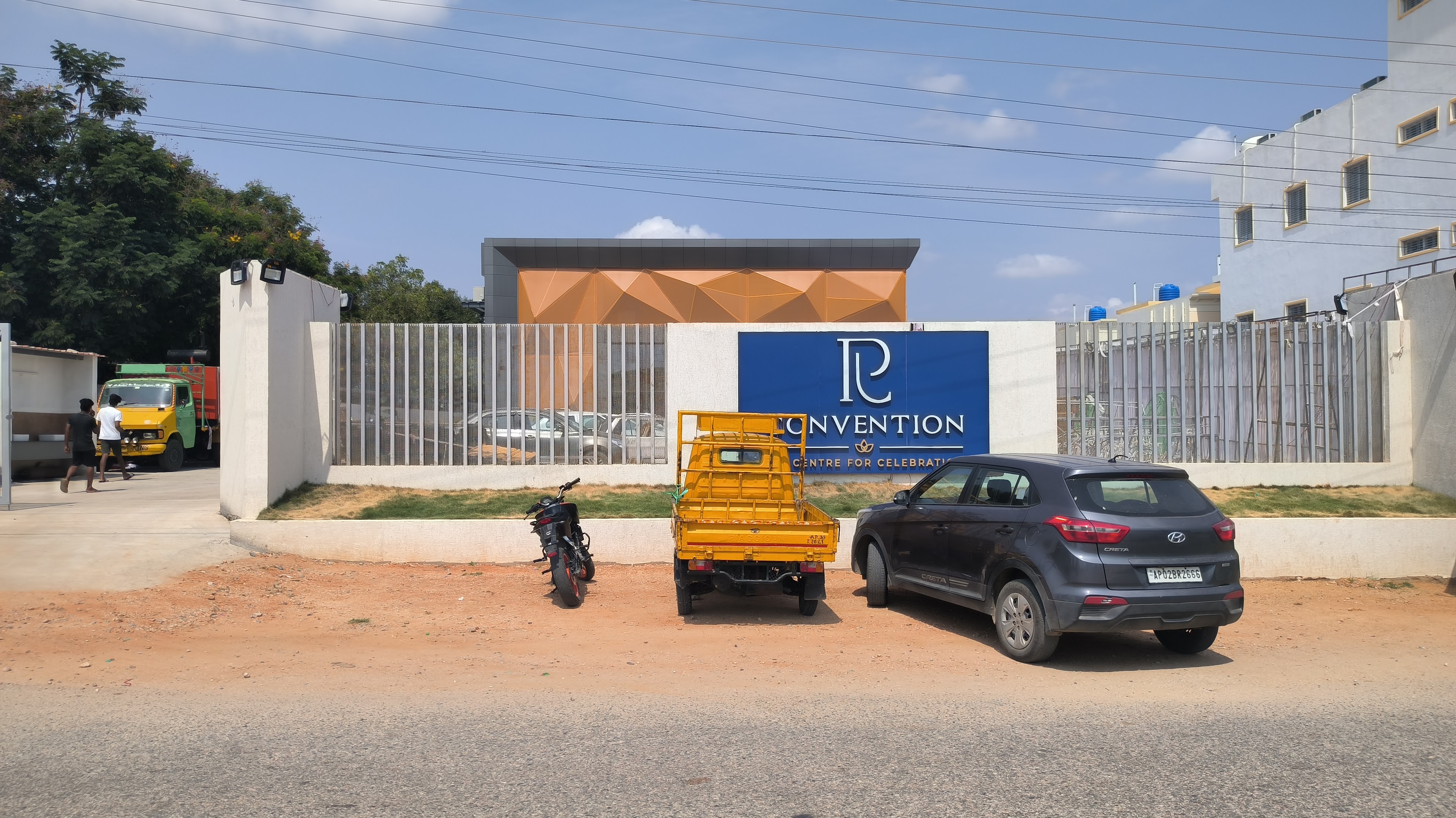 R Convention, Anantapur — photo 9