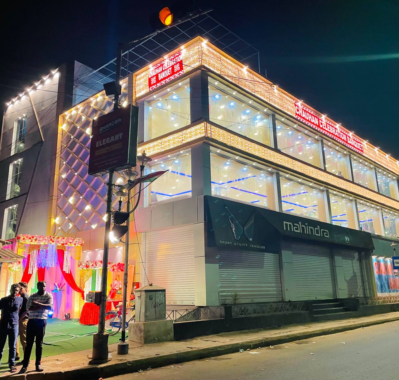CHAUHAN CELEBRATION BANQUET, Howrah — photo 5