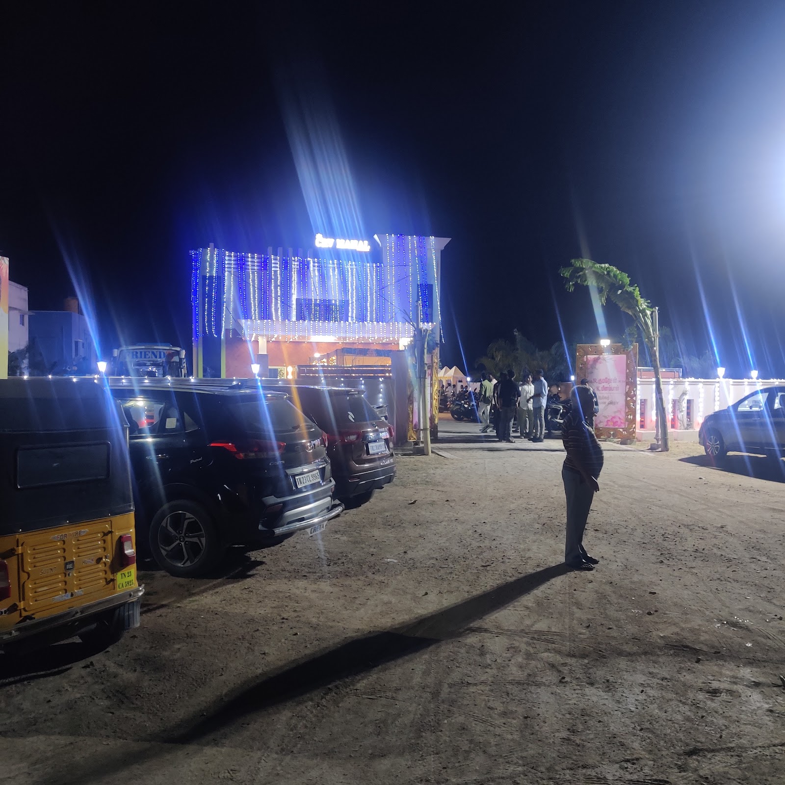 CRV Mahal, Vellore — photo 8