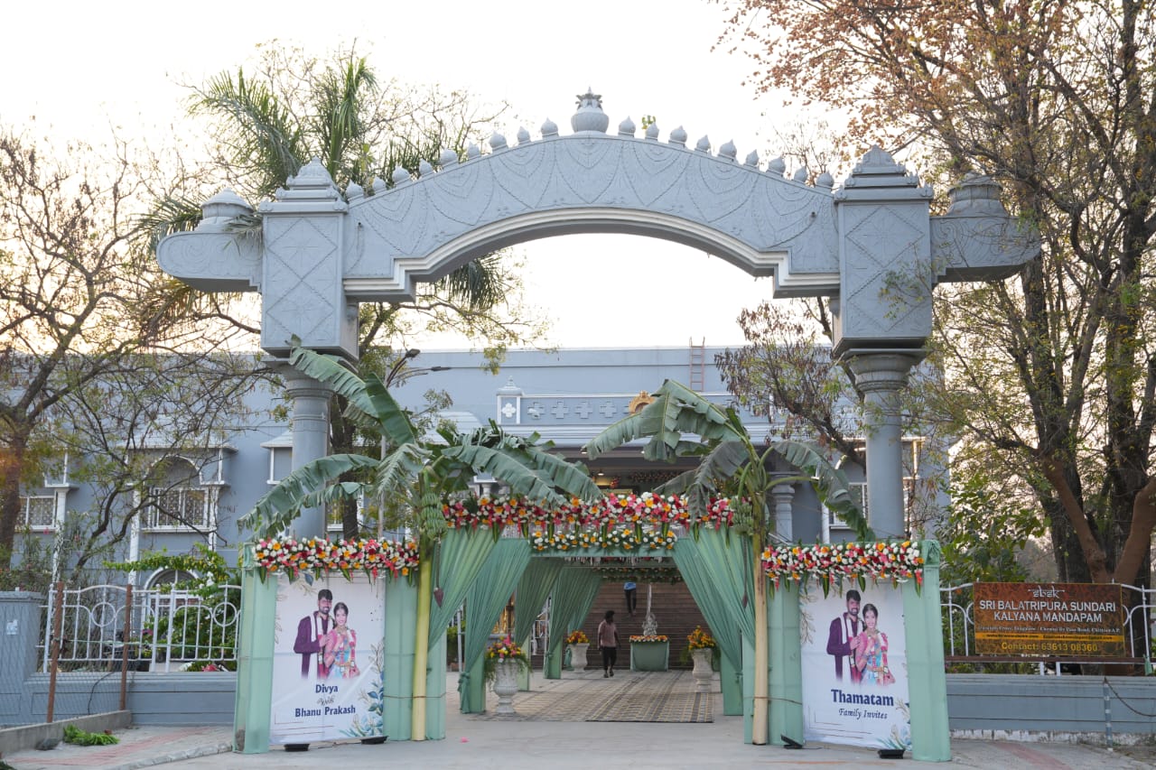 Sri Bala Thripura Sundari - Kalyana Mandapam in Chittoor, Chittoor — photo 2