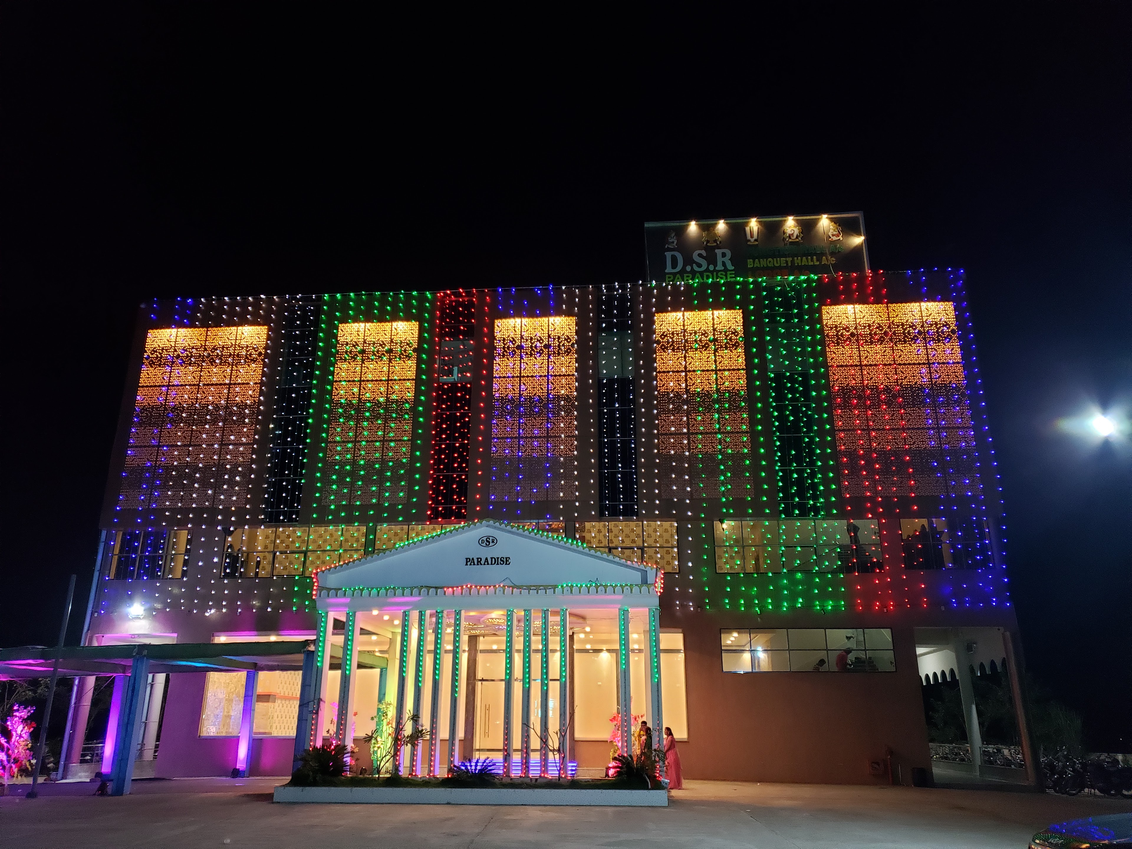 DSR Paradise Function Hall, Kadapa — photo 3